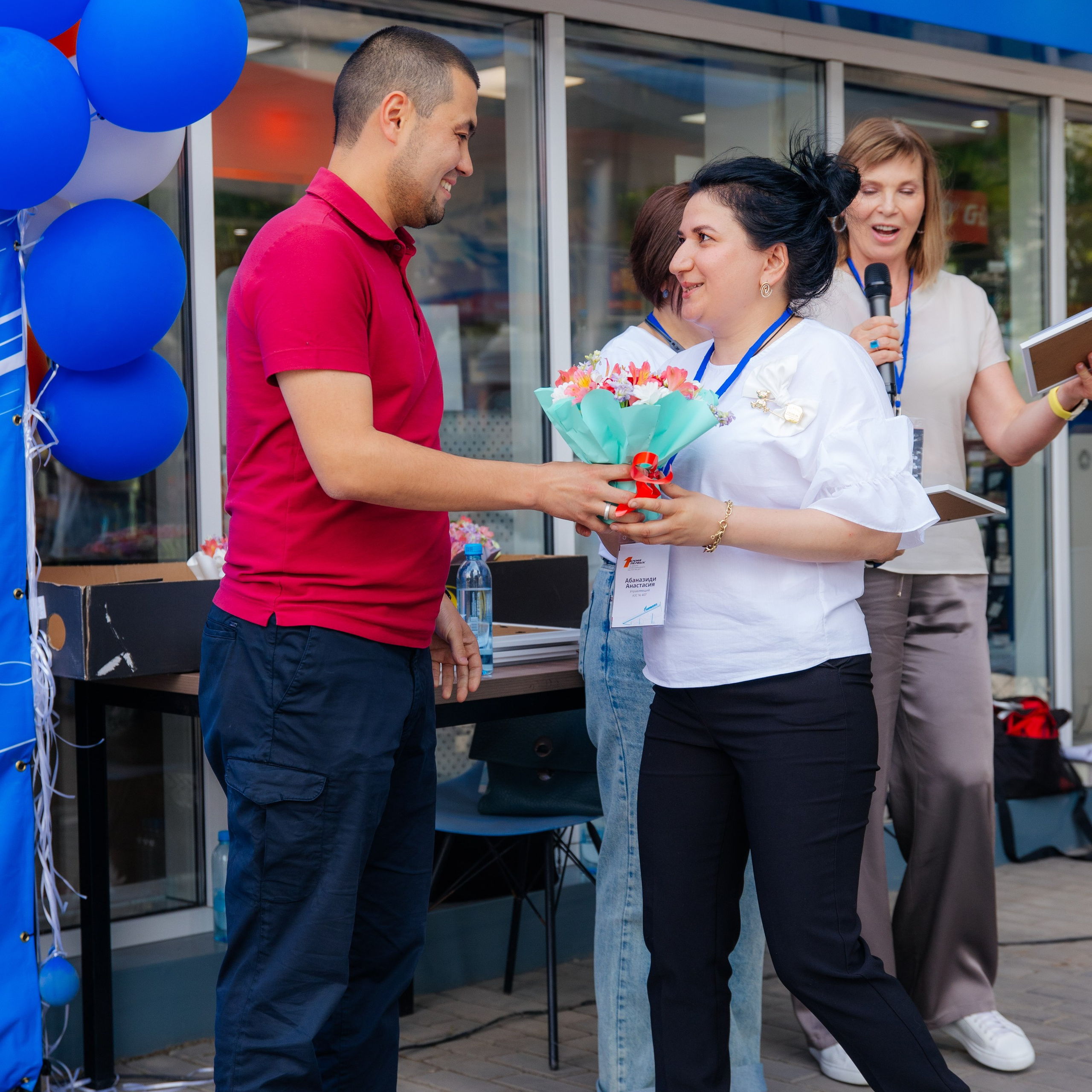 Время Первых XV конкурс профессионального мастерства ДРП