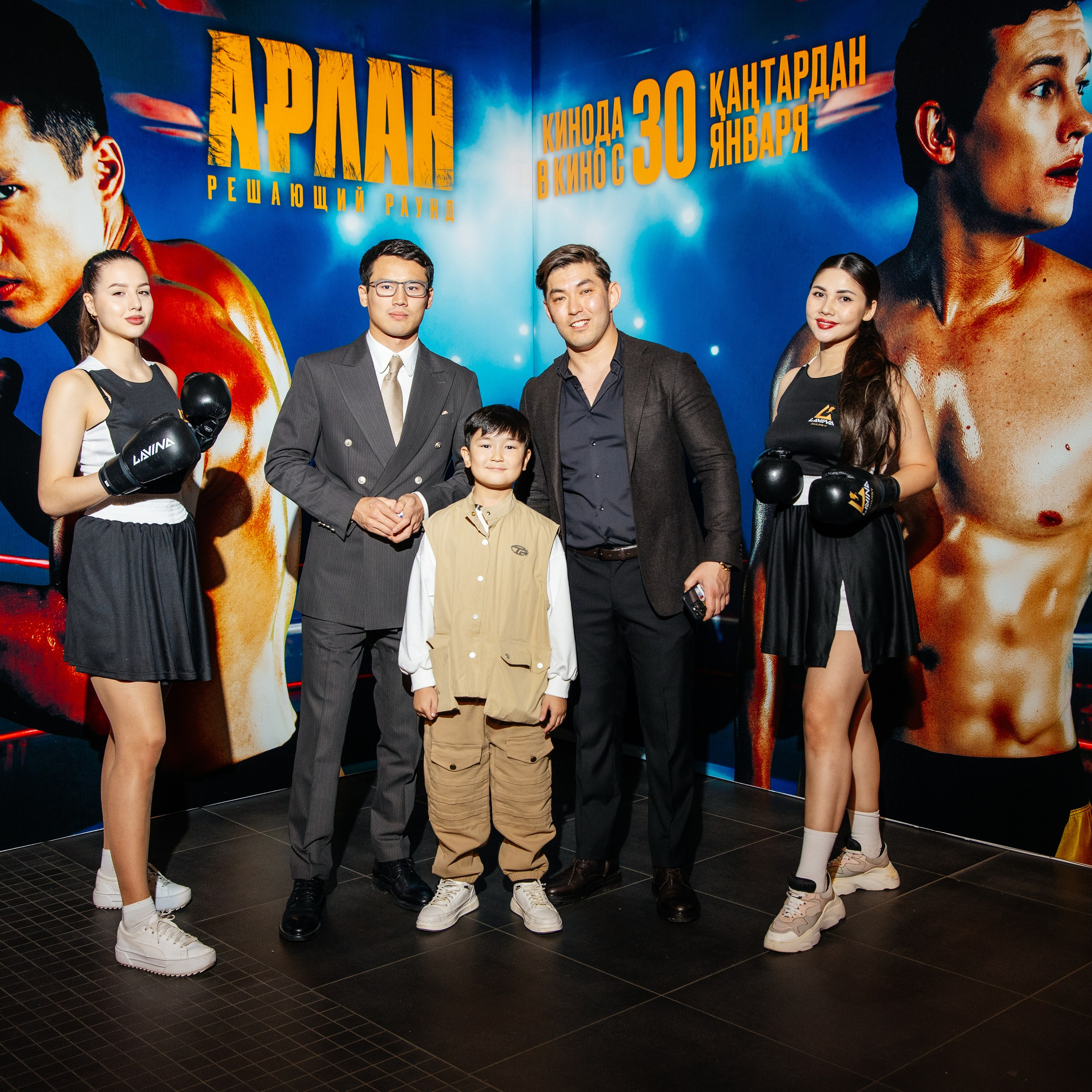 АРЛАН решающий раунд