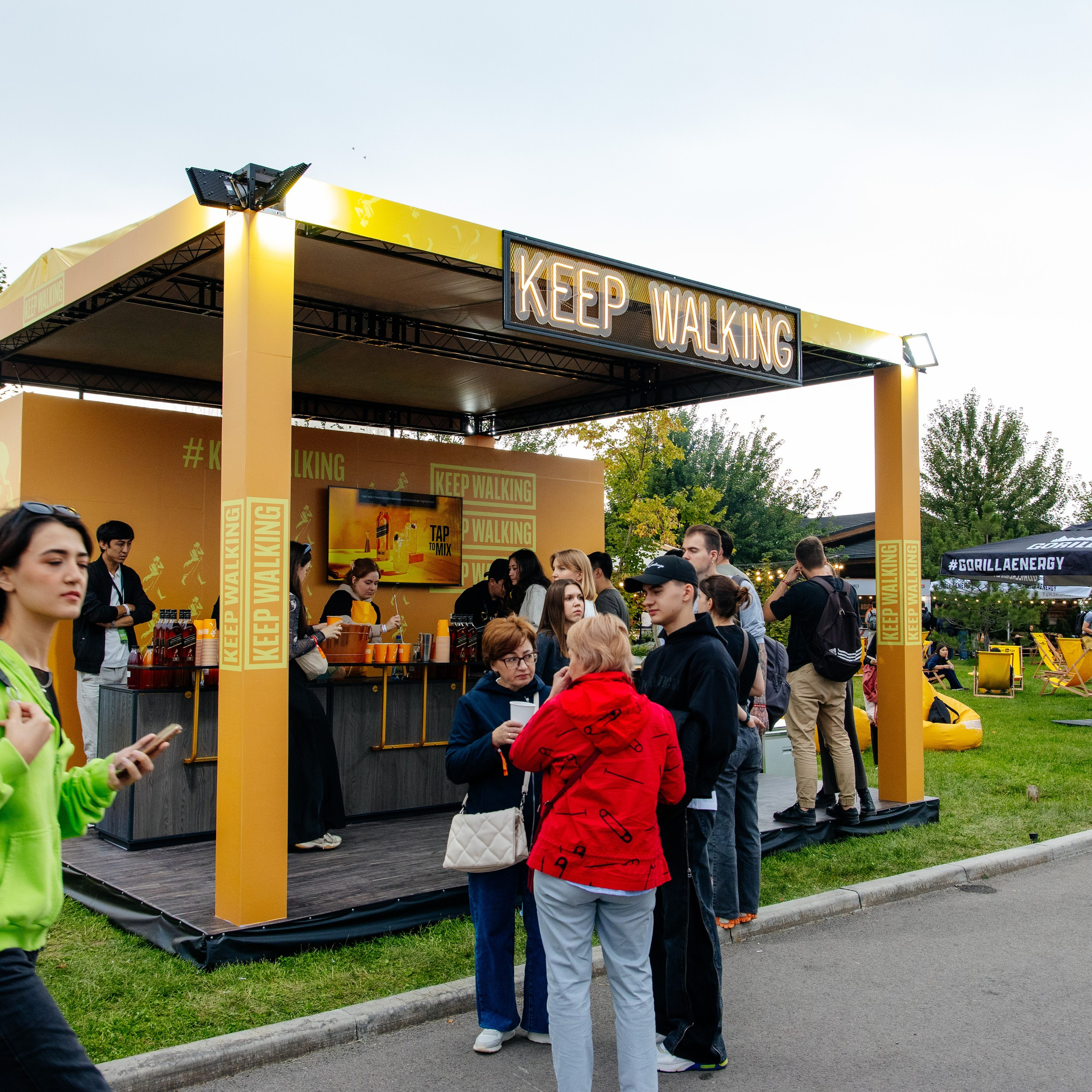 YANDEX PARK. JOHNNIE WALKER — CHINCHIN — SMIRNOFF — TANQUERAY