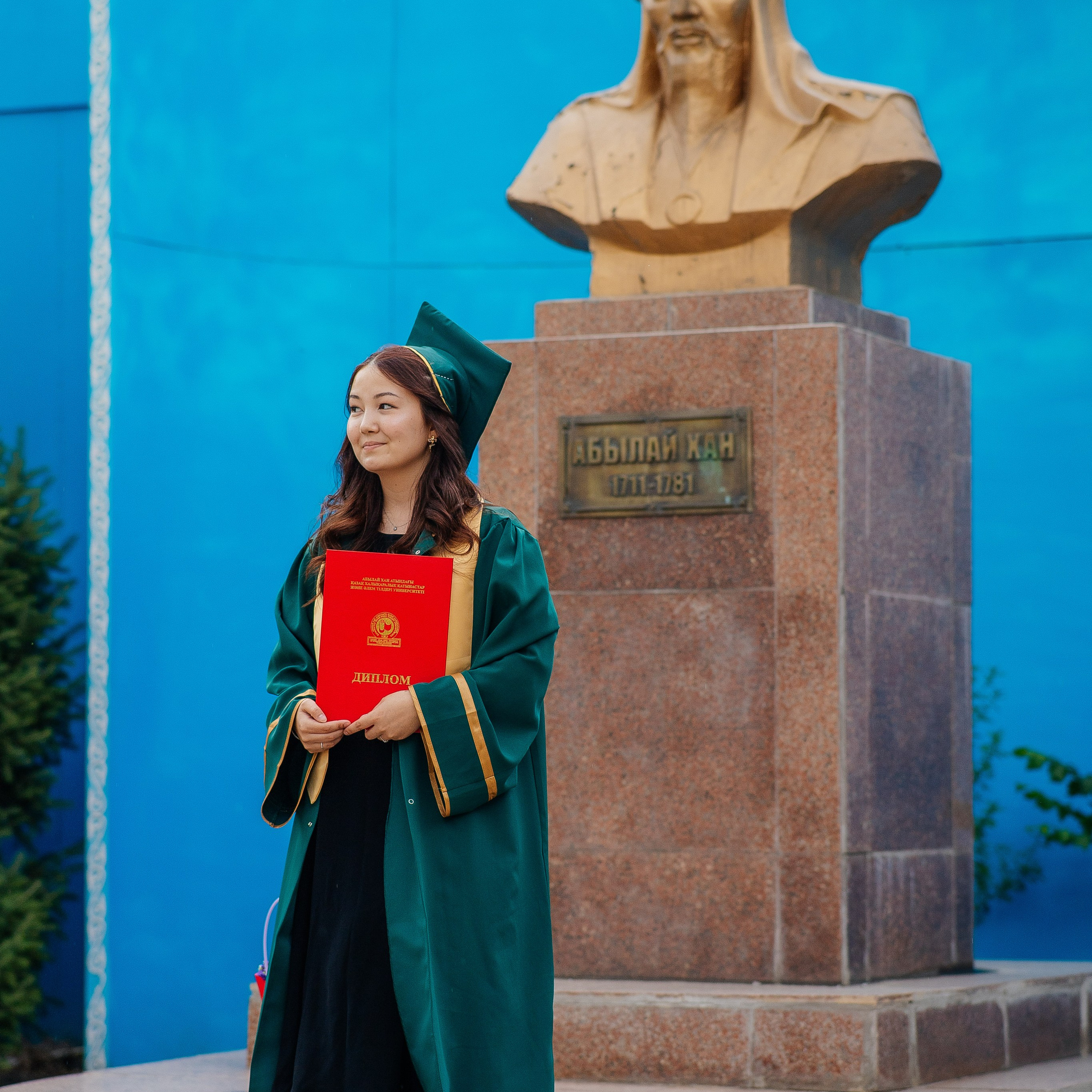 Выпускной Универа