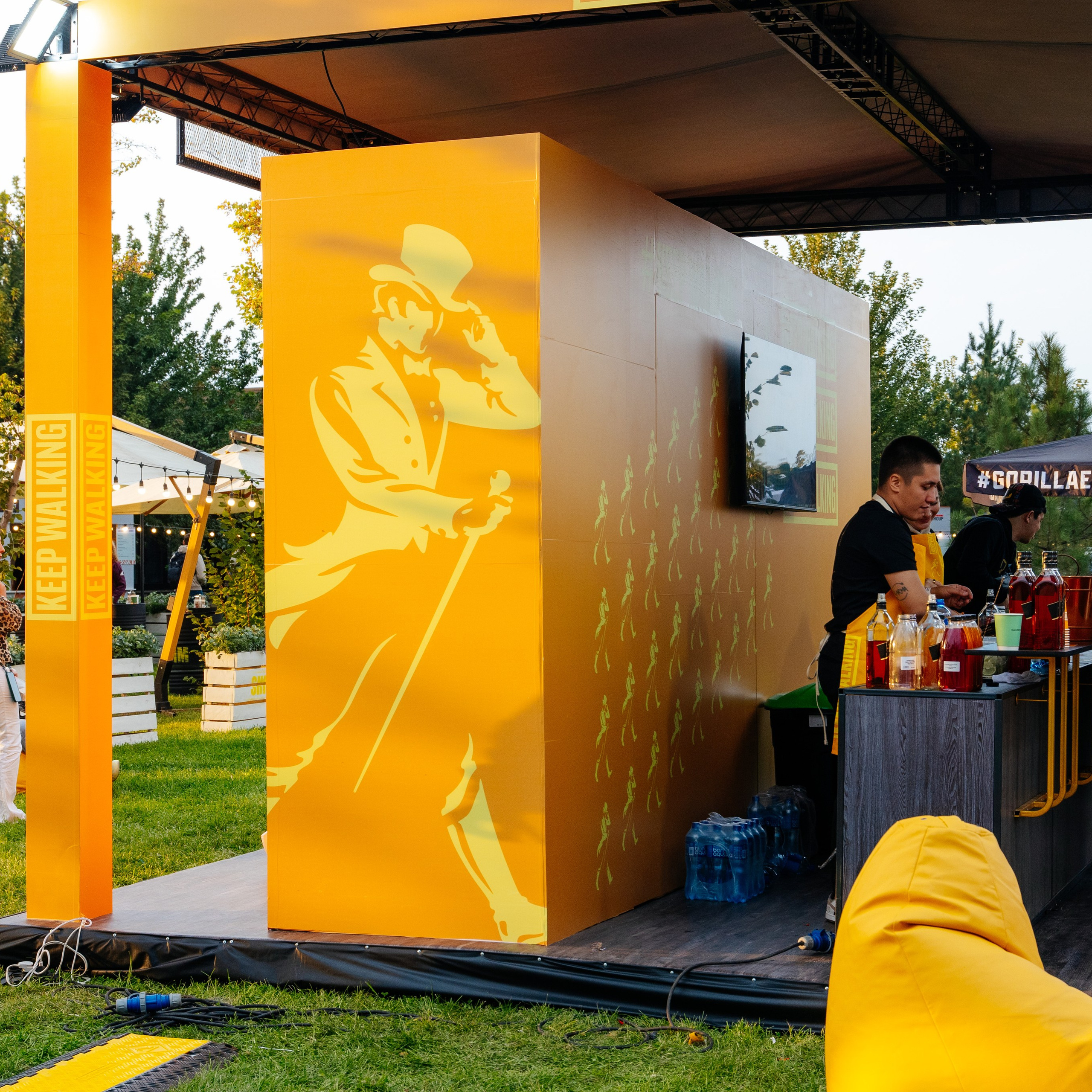 YANDEX PARK. JOHNNIE WALKER — CHINCHIN — SMIRNOFF — TANQUERAY