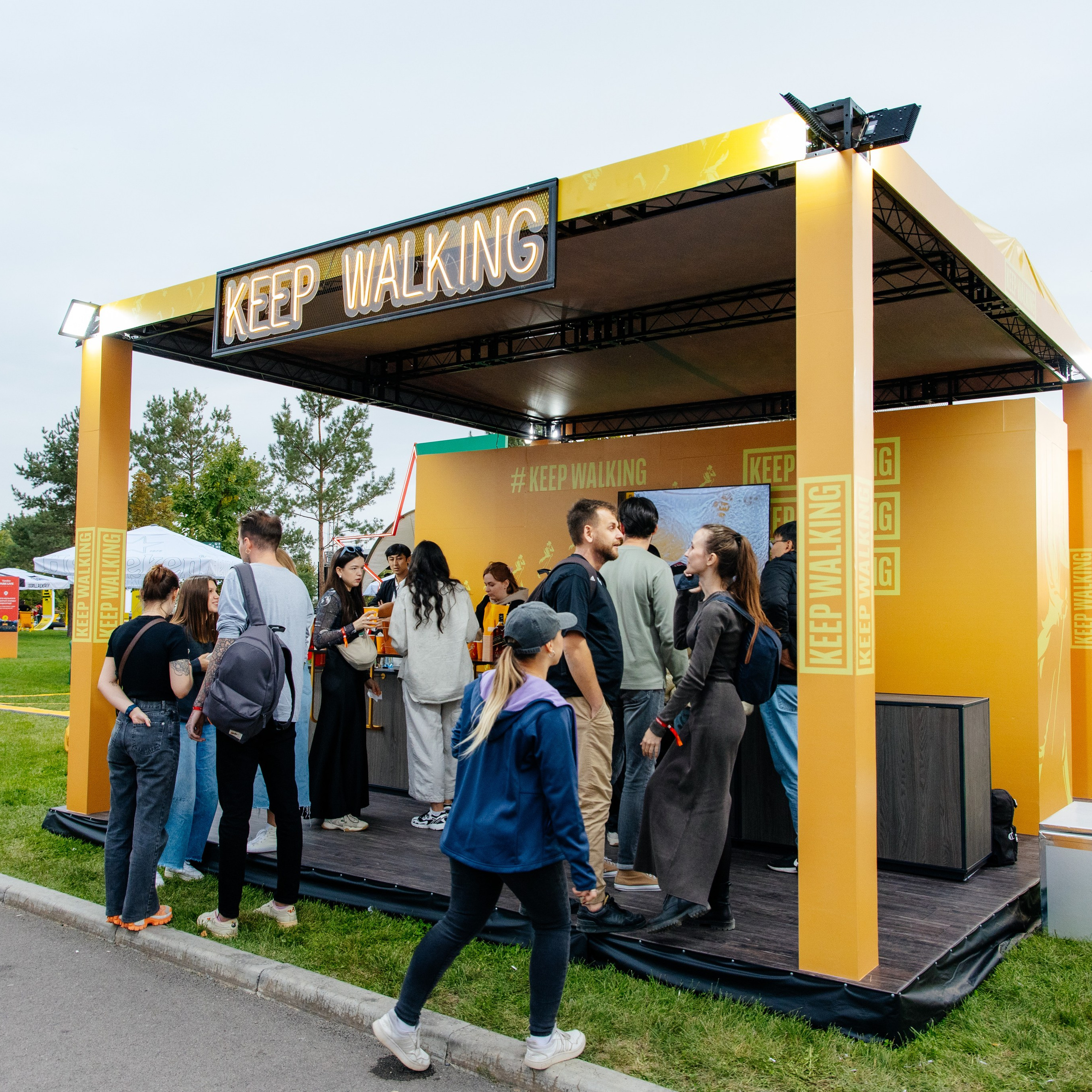 YANDEX PARK. JOHNNIE WALKER — CHINCHIN — SMIRNOFF — TANQUERAY