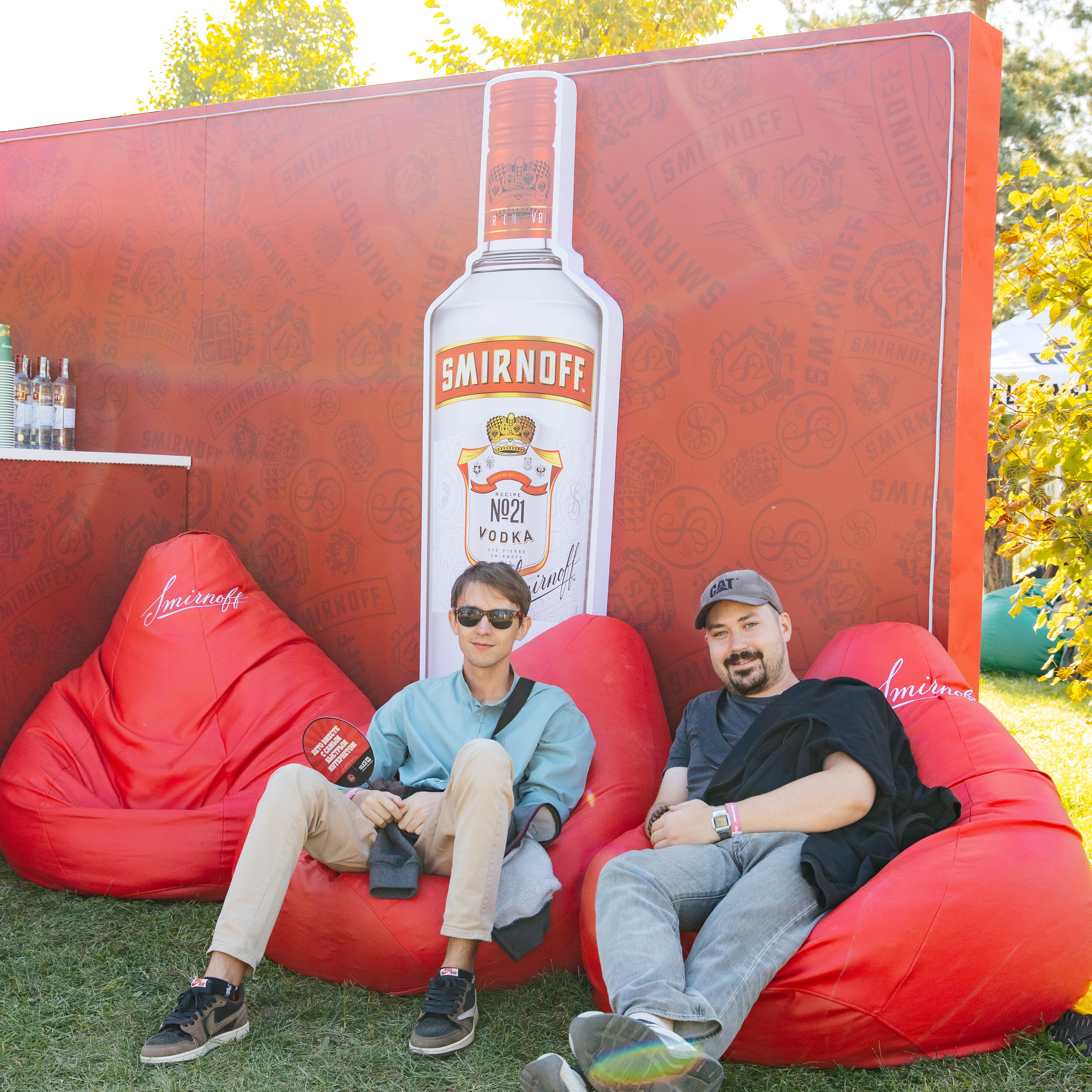YANDEX PARK. JOHNNIE WALKER — CHINCHIN — SMIRNOFF — TANQUERAY