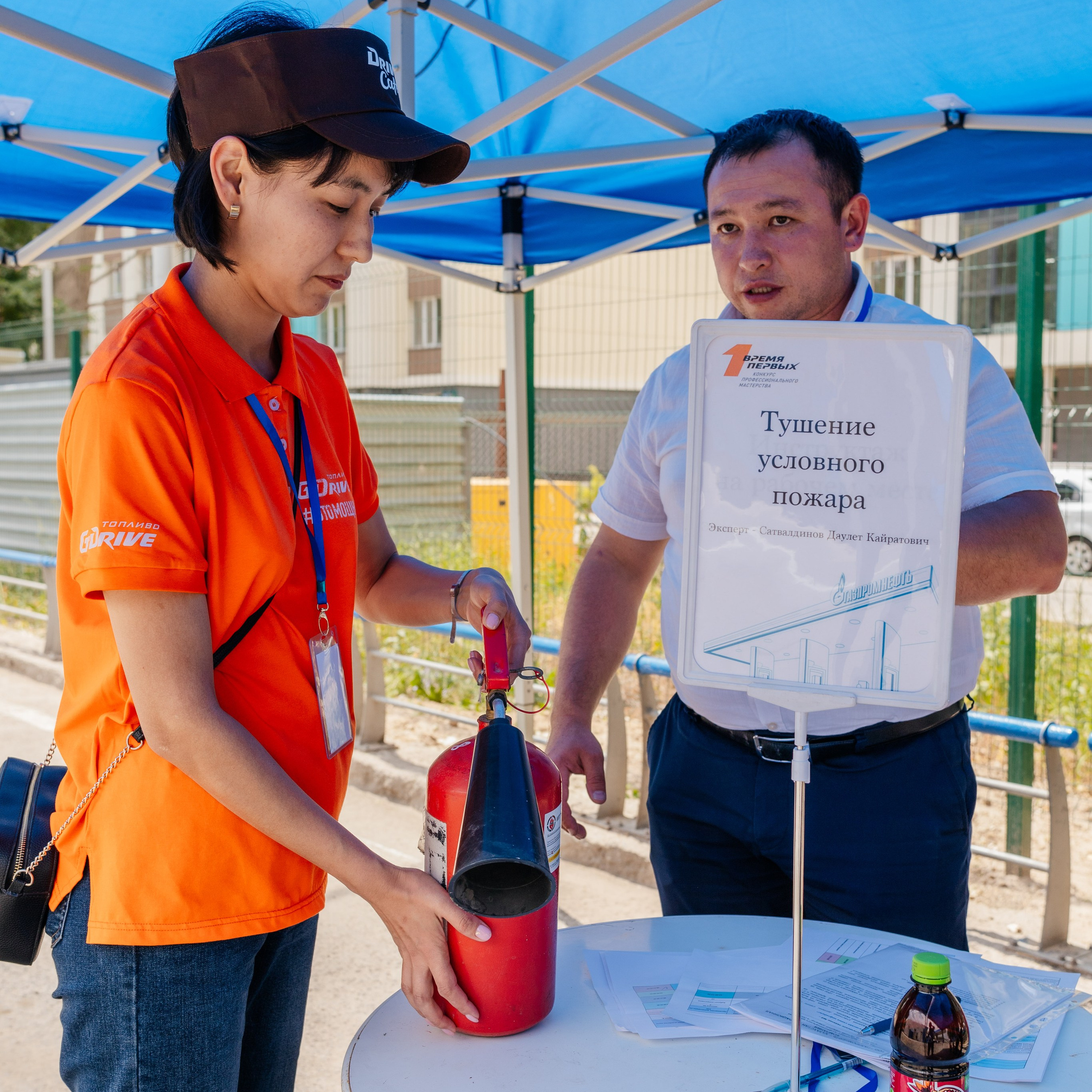 ГазПромНефть Время Первых