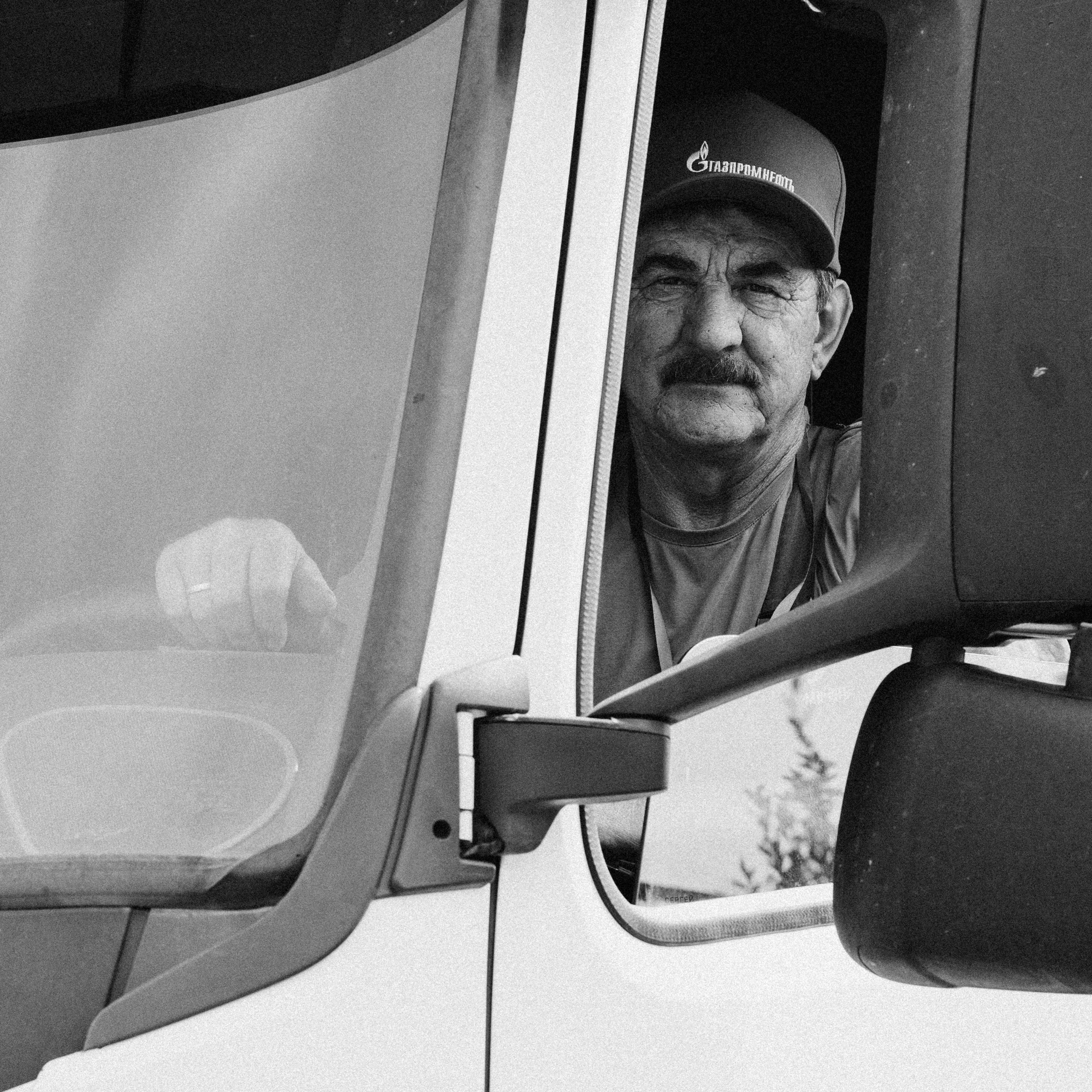 ГазПромНефть Время Первых