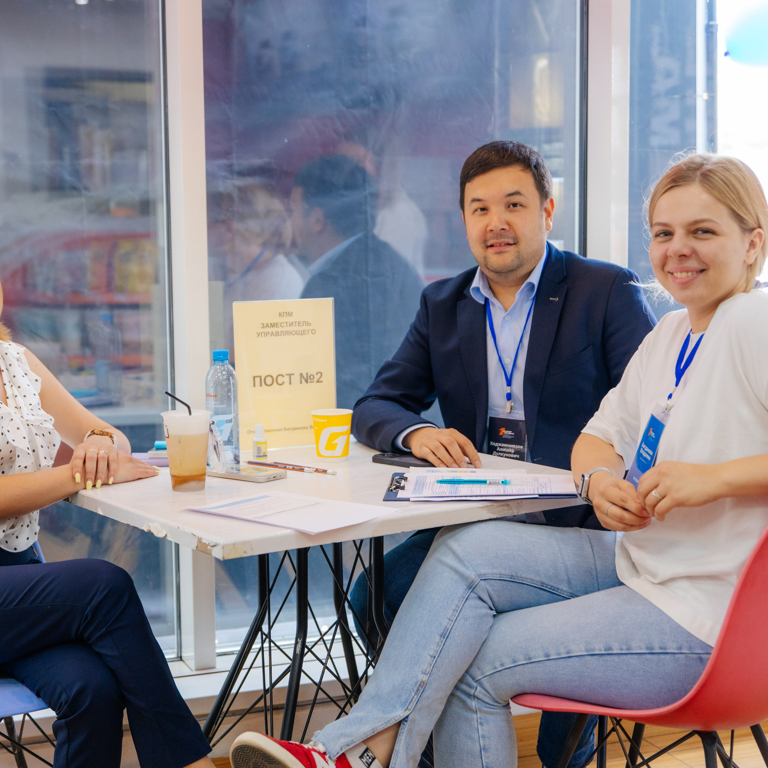 Время Первых XV конкурс профессионального мастерства ДРП