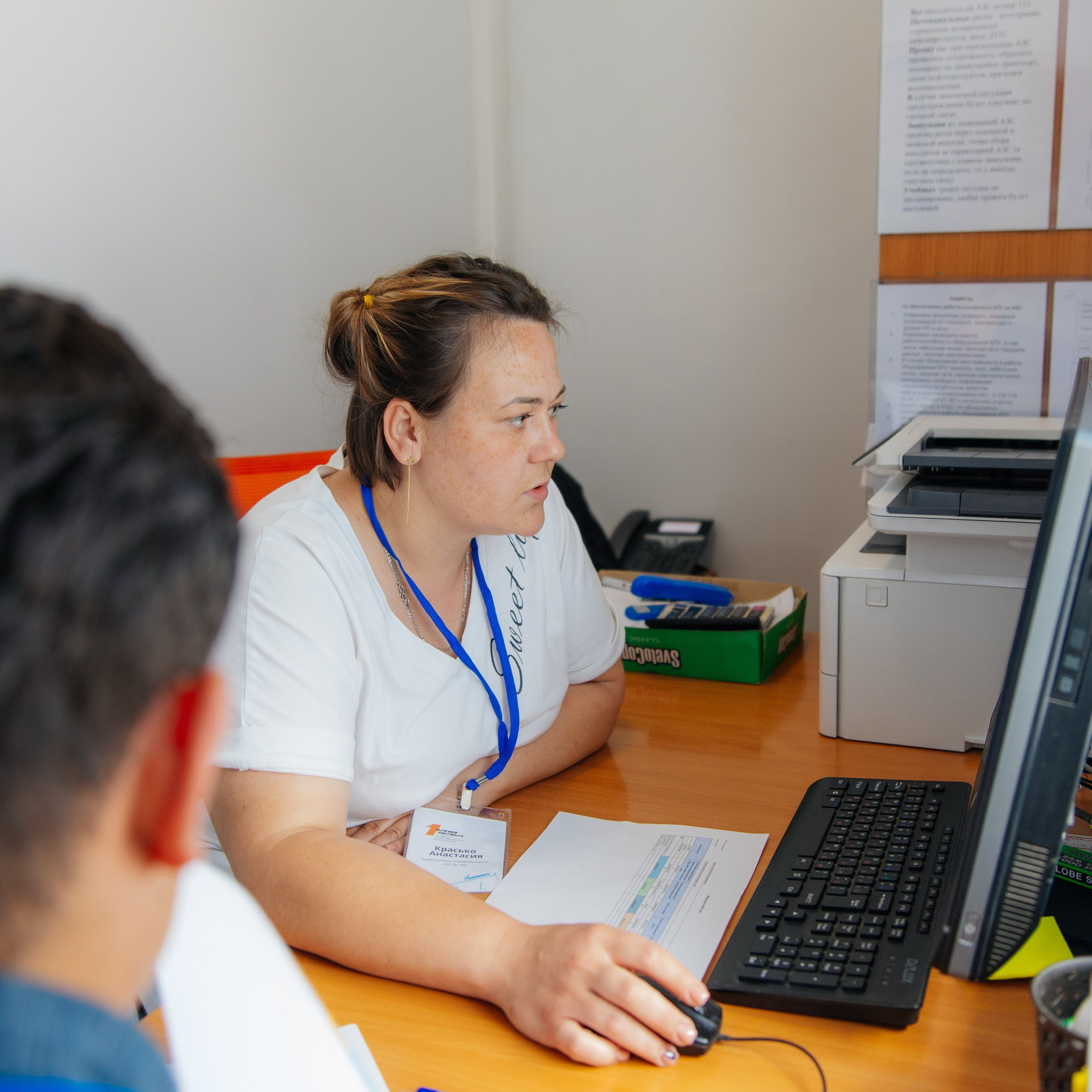 Время Первых XV конкурс профессионального мастерства ДРП