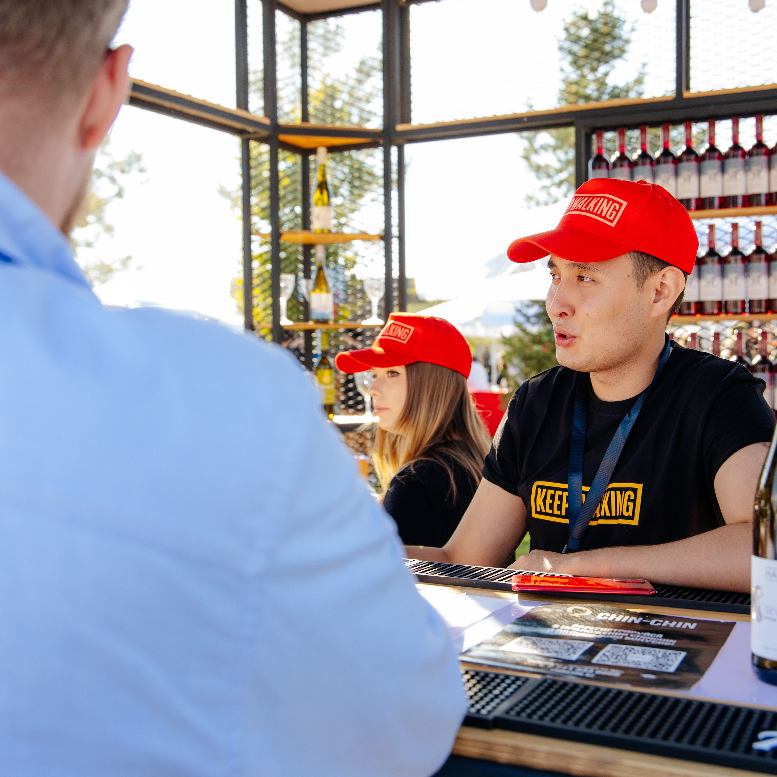 YANDEX PARK. JOHNNIE WALKER — CHINCHIN — SMIRNOFF — TANQUERAY