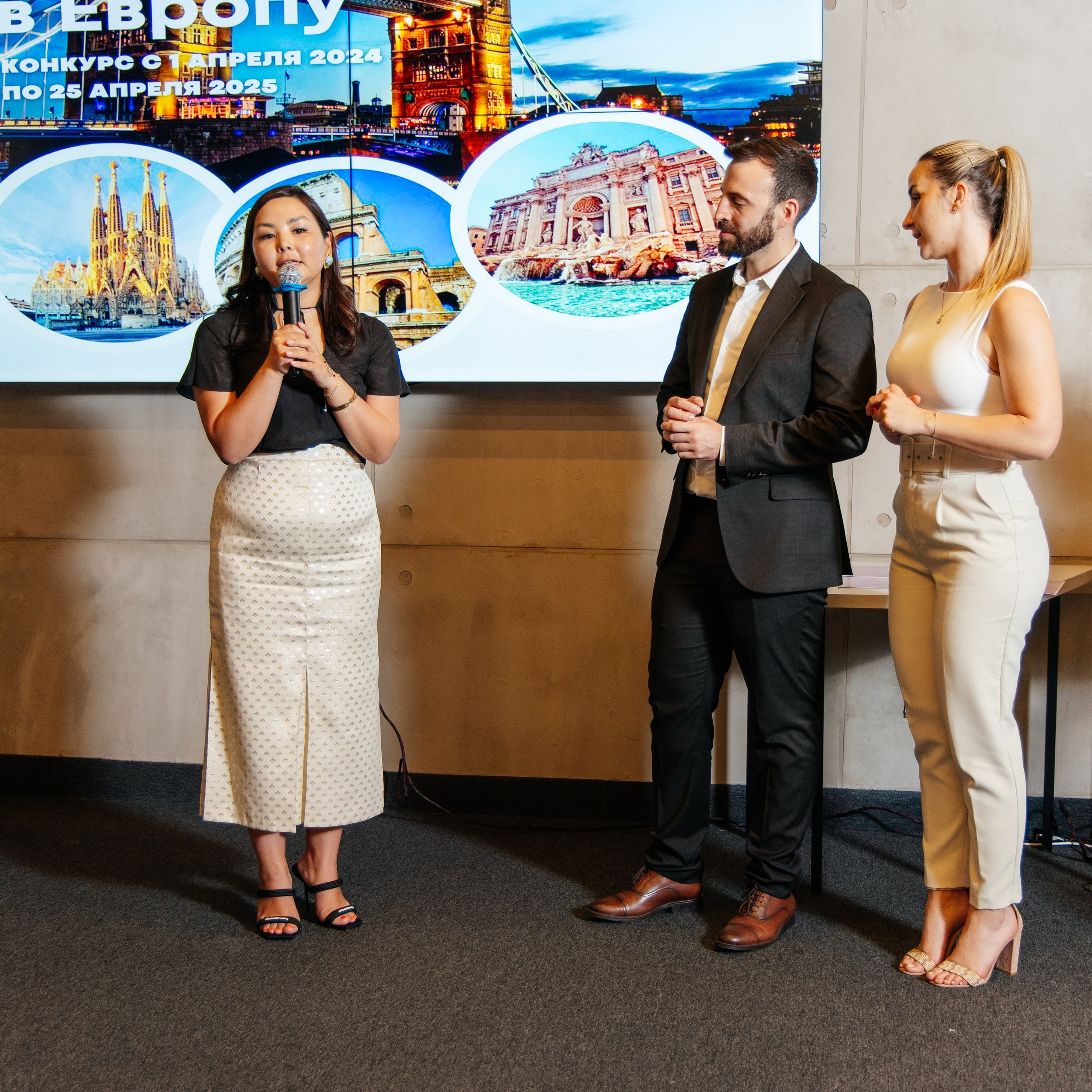 Germaine de Capuccini international congress