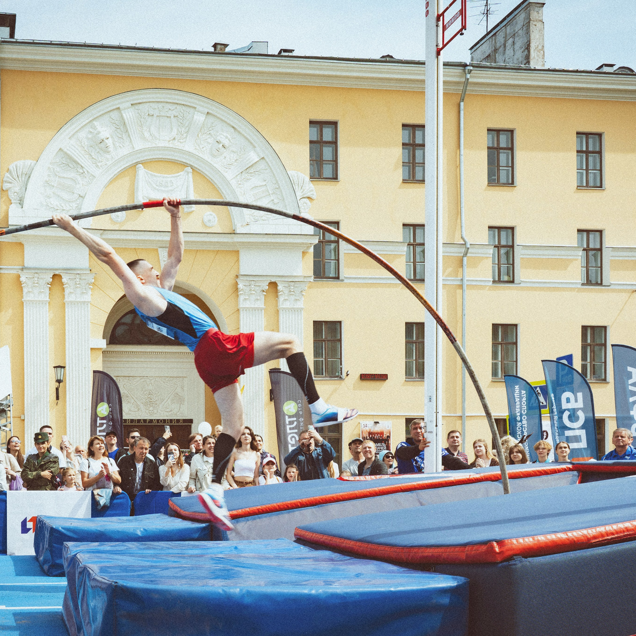 Международный фестиваль легкой атлетики «Атлетикс лига» г.&nbsp;Тверь