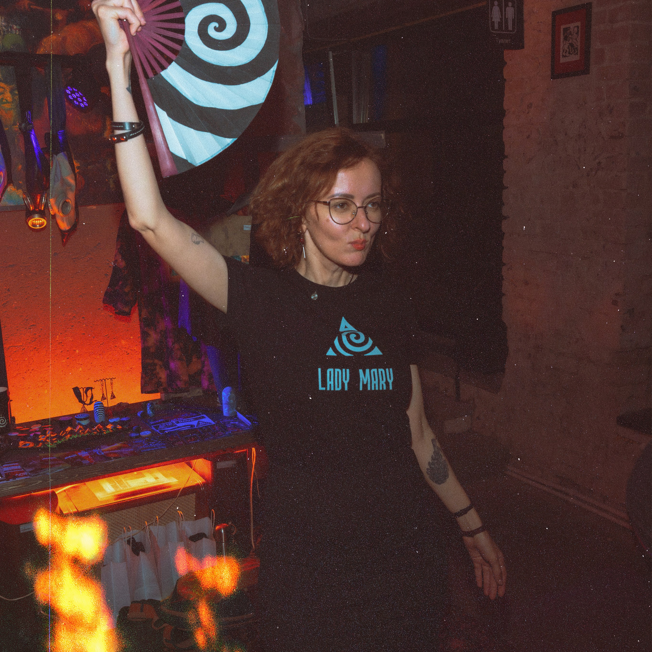 Вечеринка в&nbsp;баре «Бетон» 20.09.2025 год