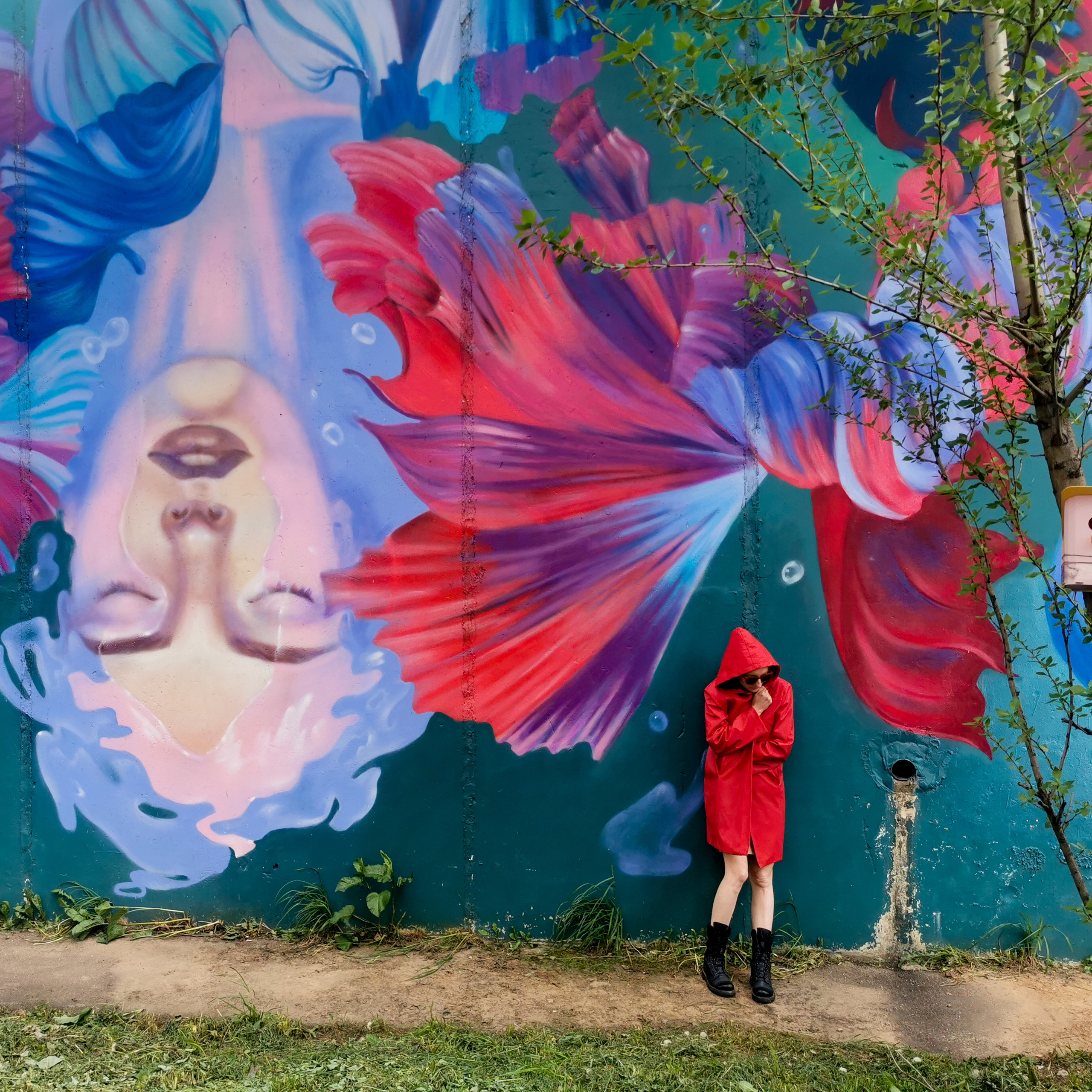 Татьяна (Трехгорка)