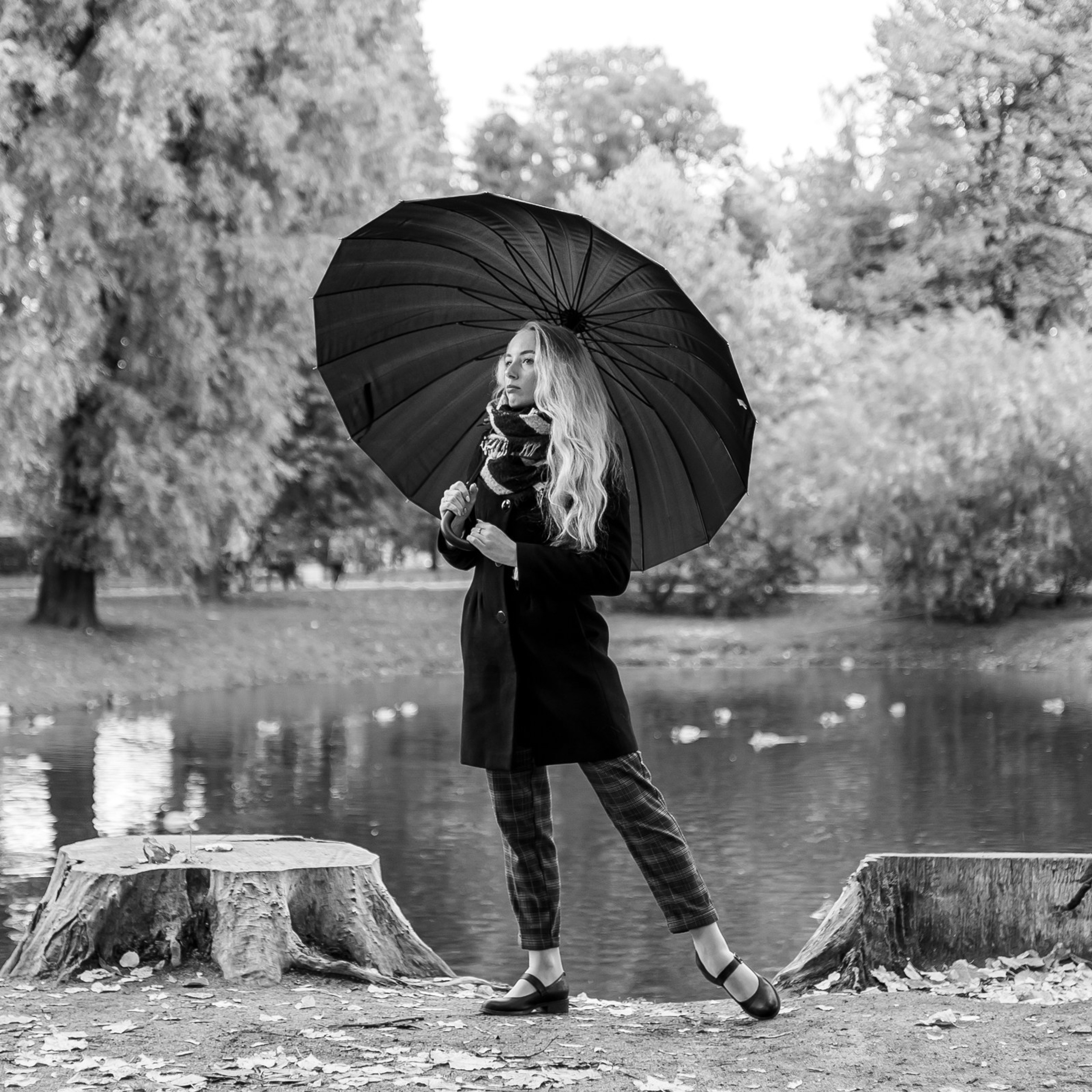 Екатерина. Парк