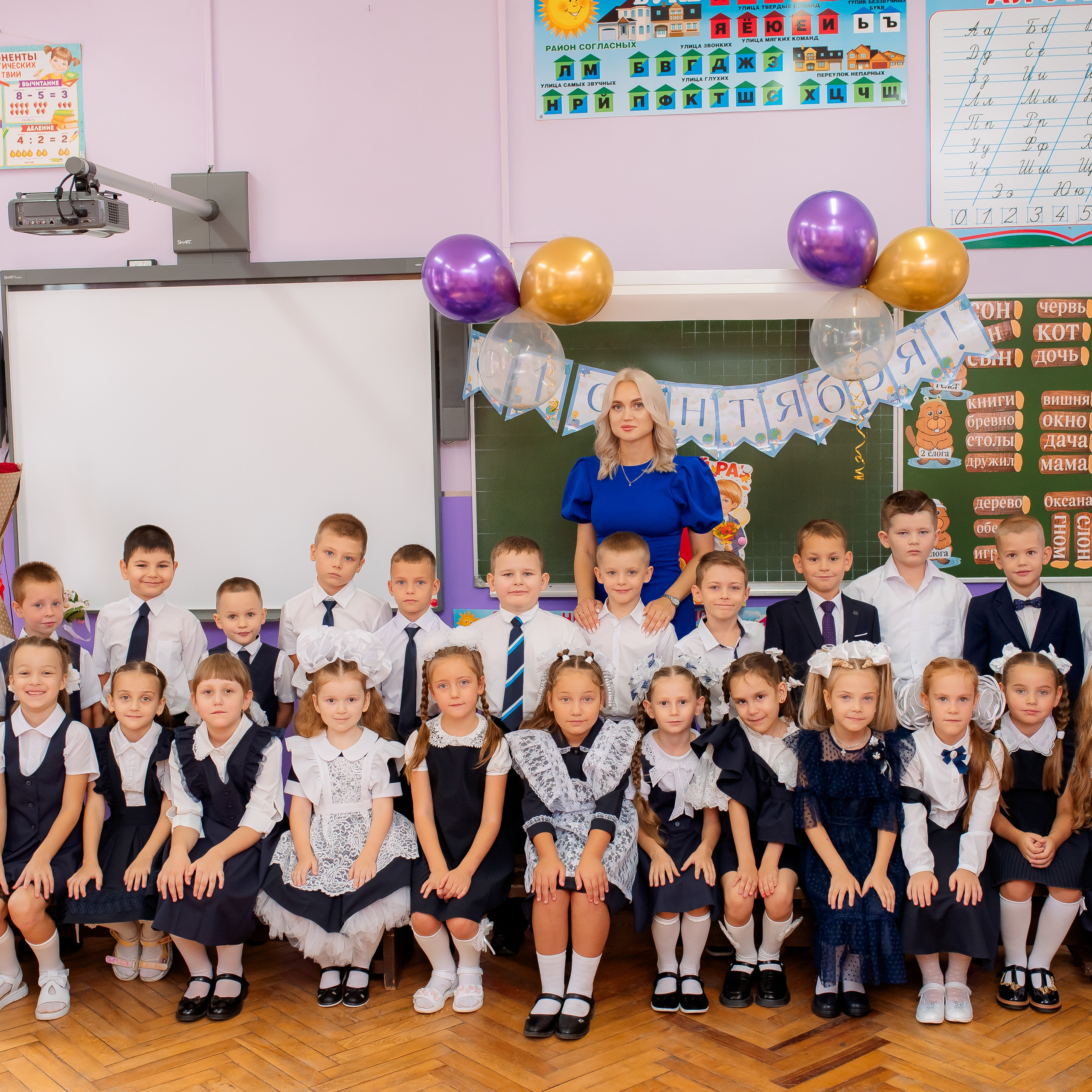 Отзывы. Фотограф Краснодар Николай Андросов