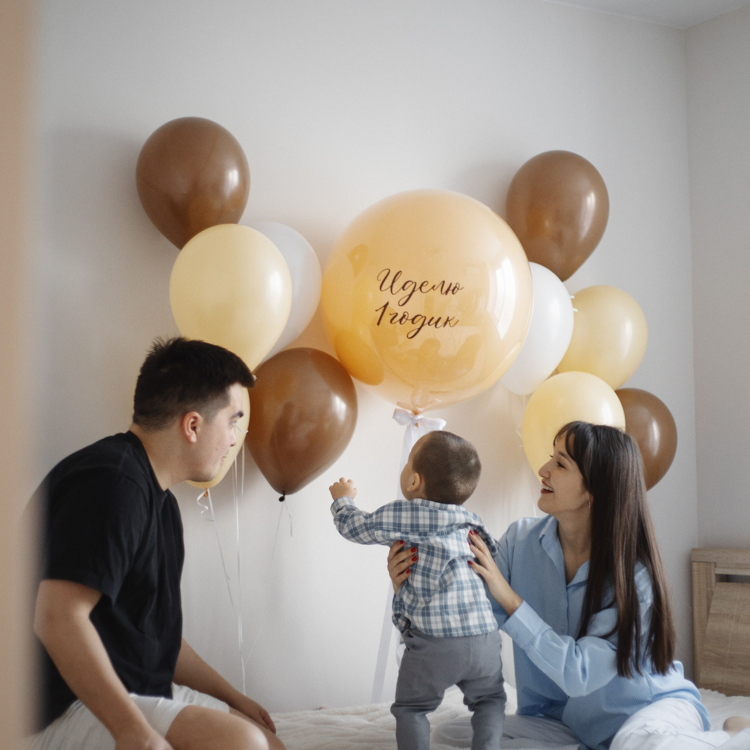 Ибрагимовы