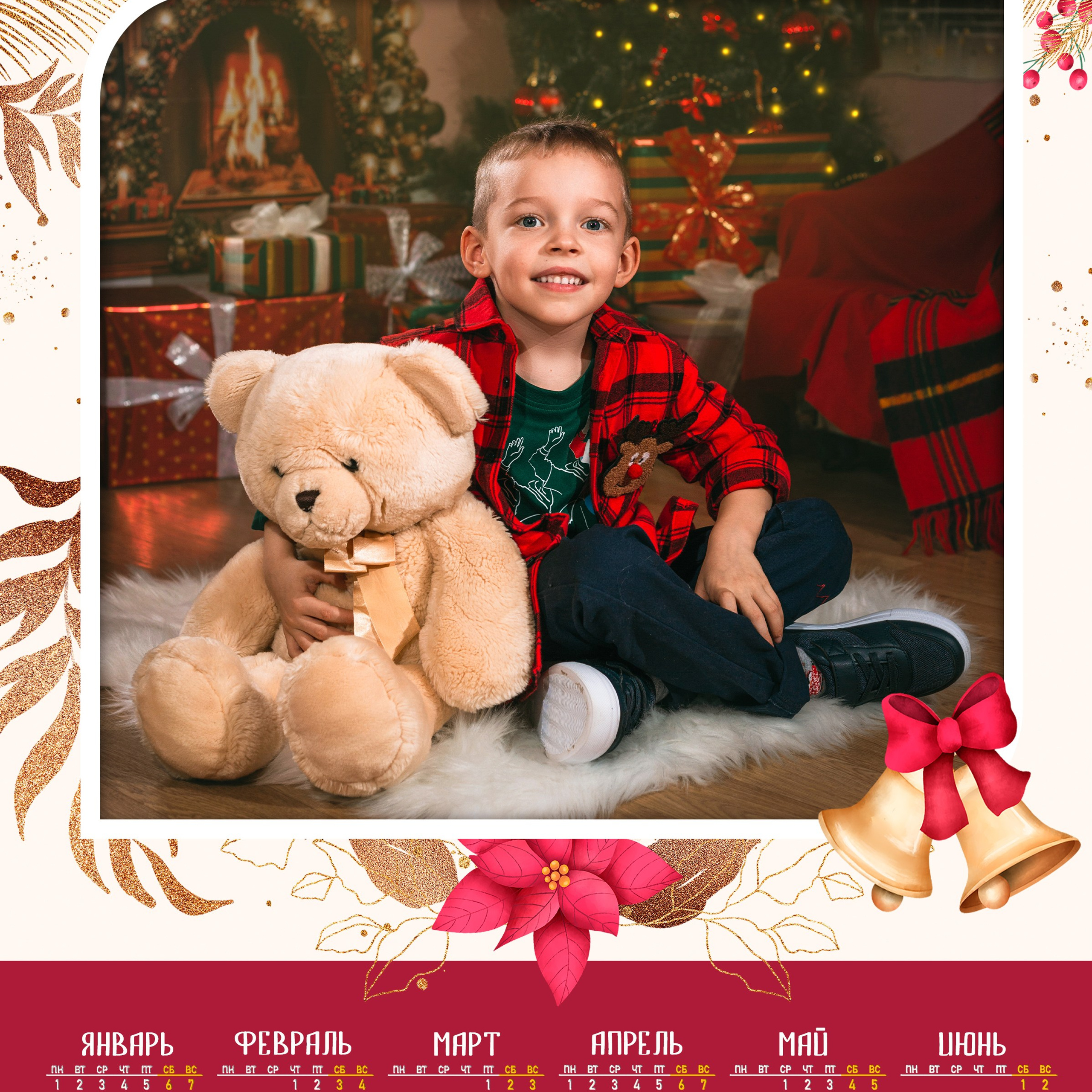 Отзывы. Главная