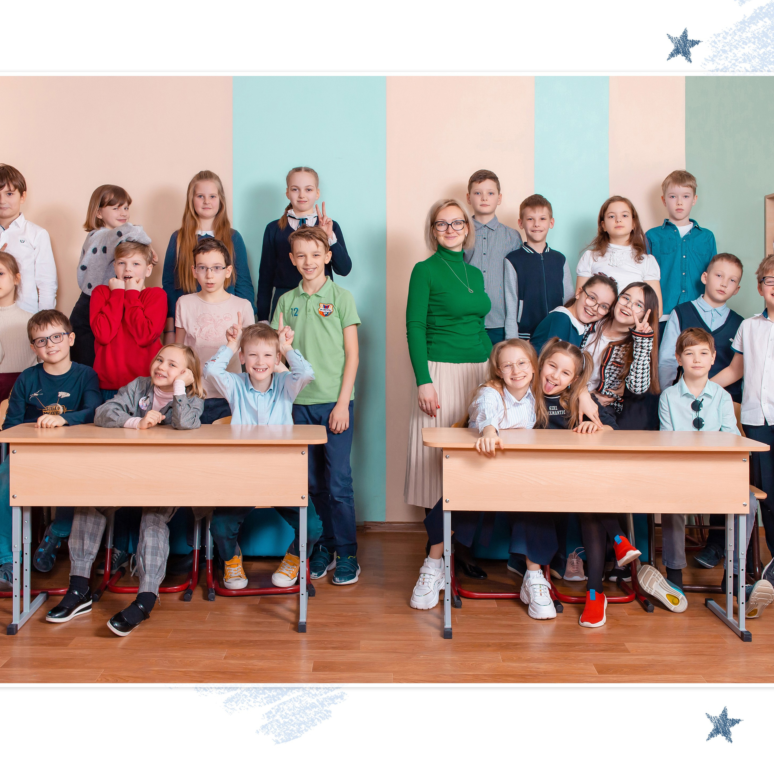 Школьная съемка. Главная