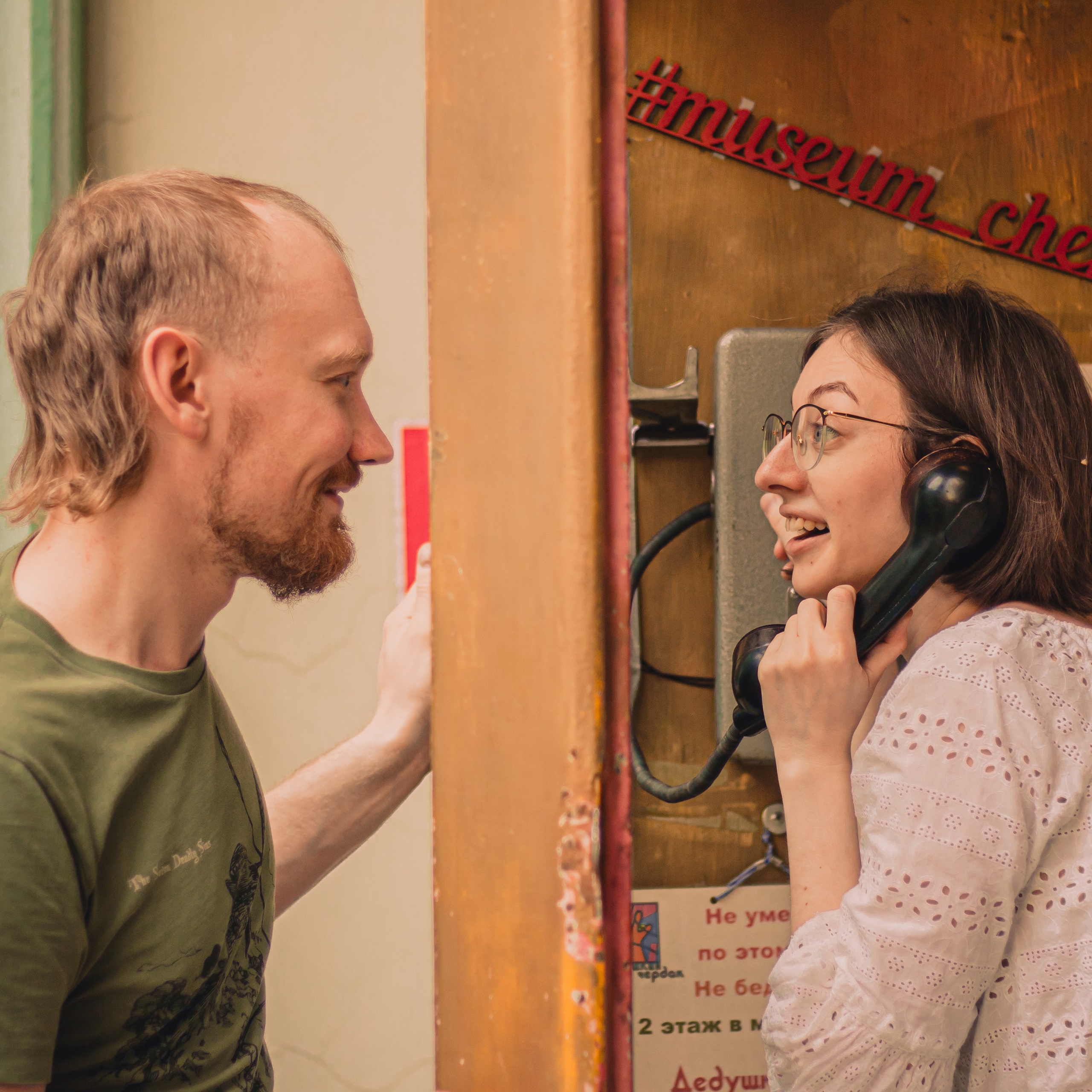 Семейная съемка. Главная