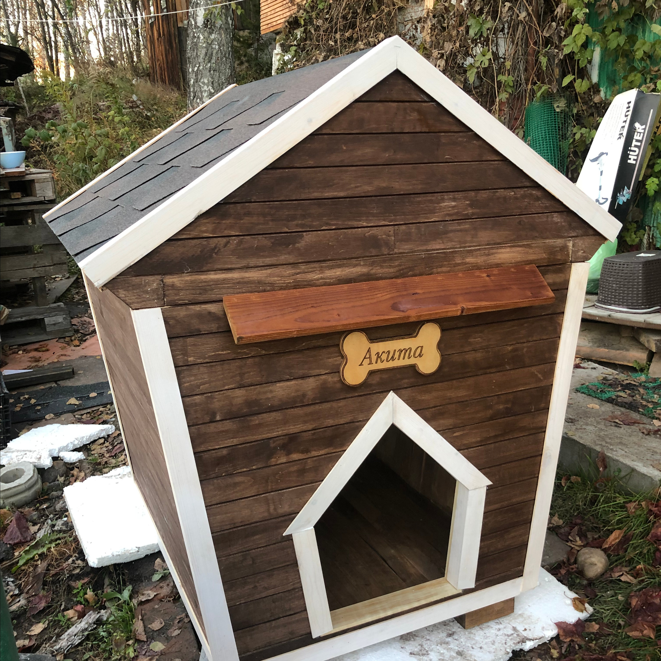 Дома для животных. Главная