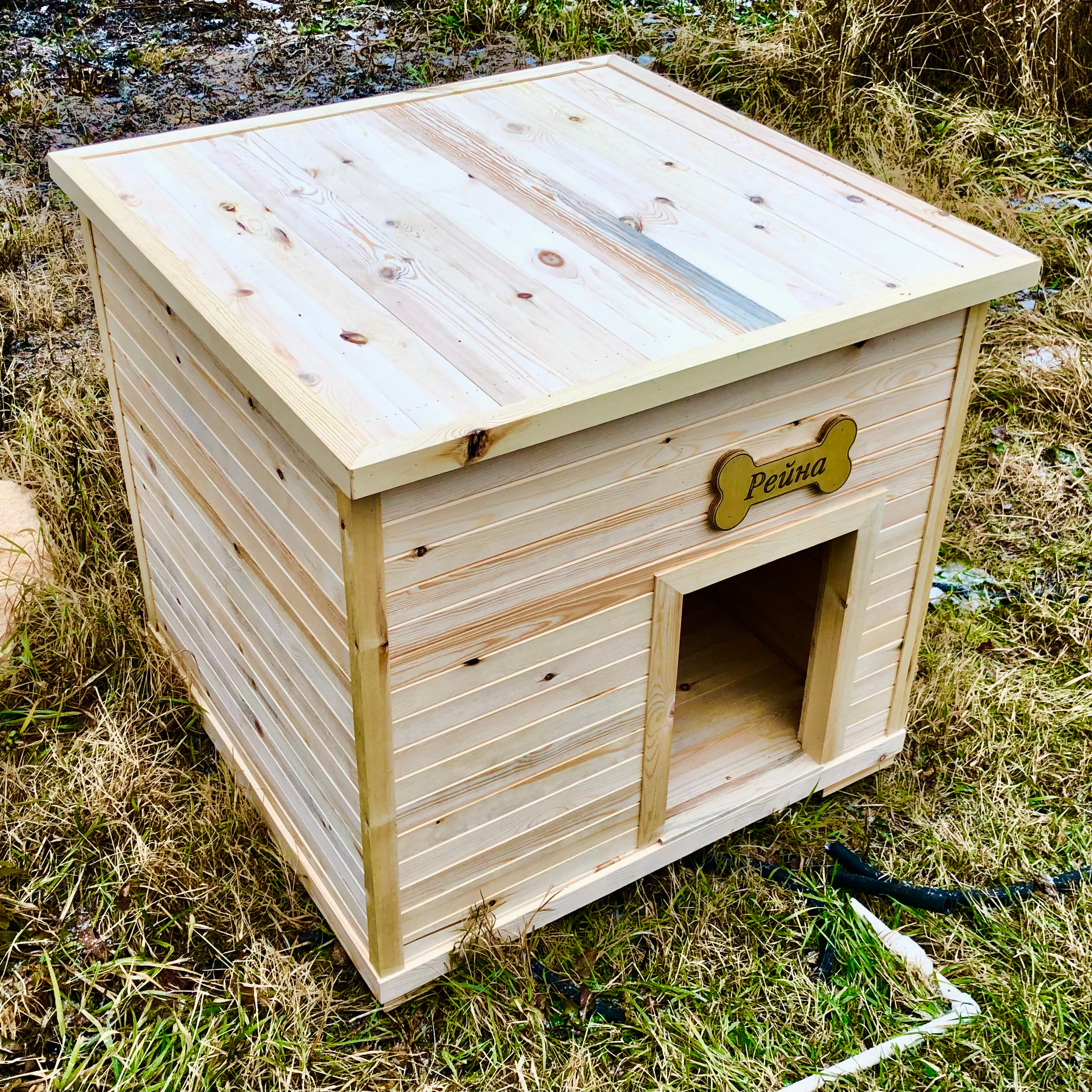 Дома для животных. Главная