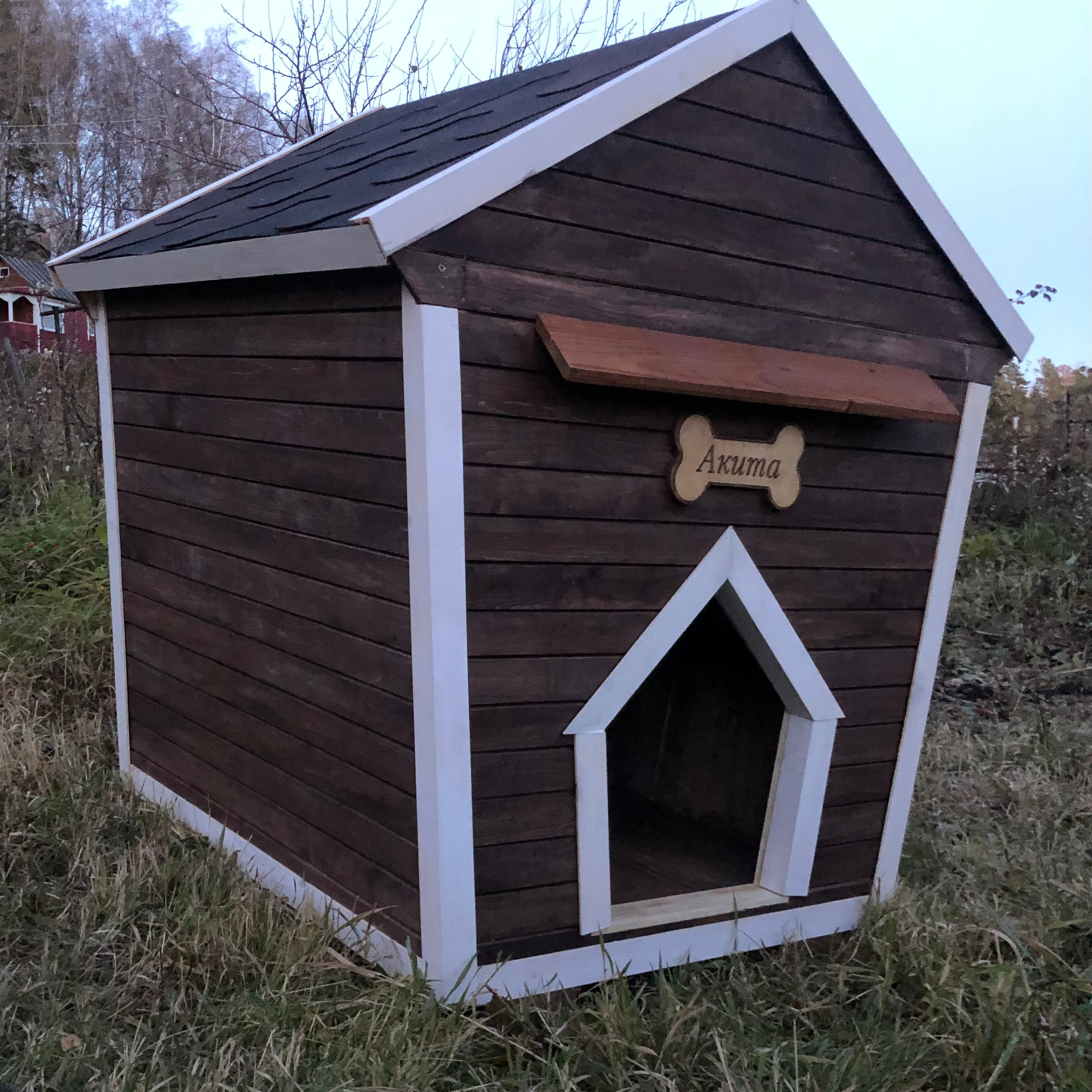 Дома для животных. Главная