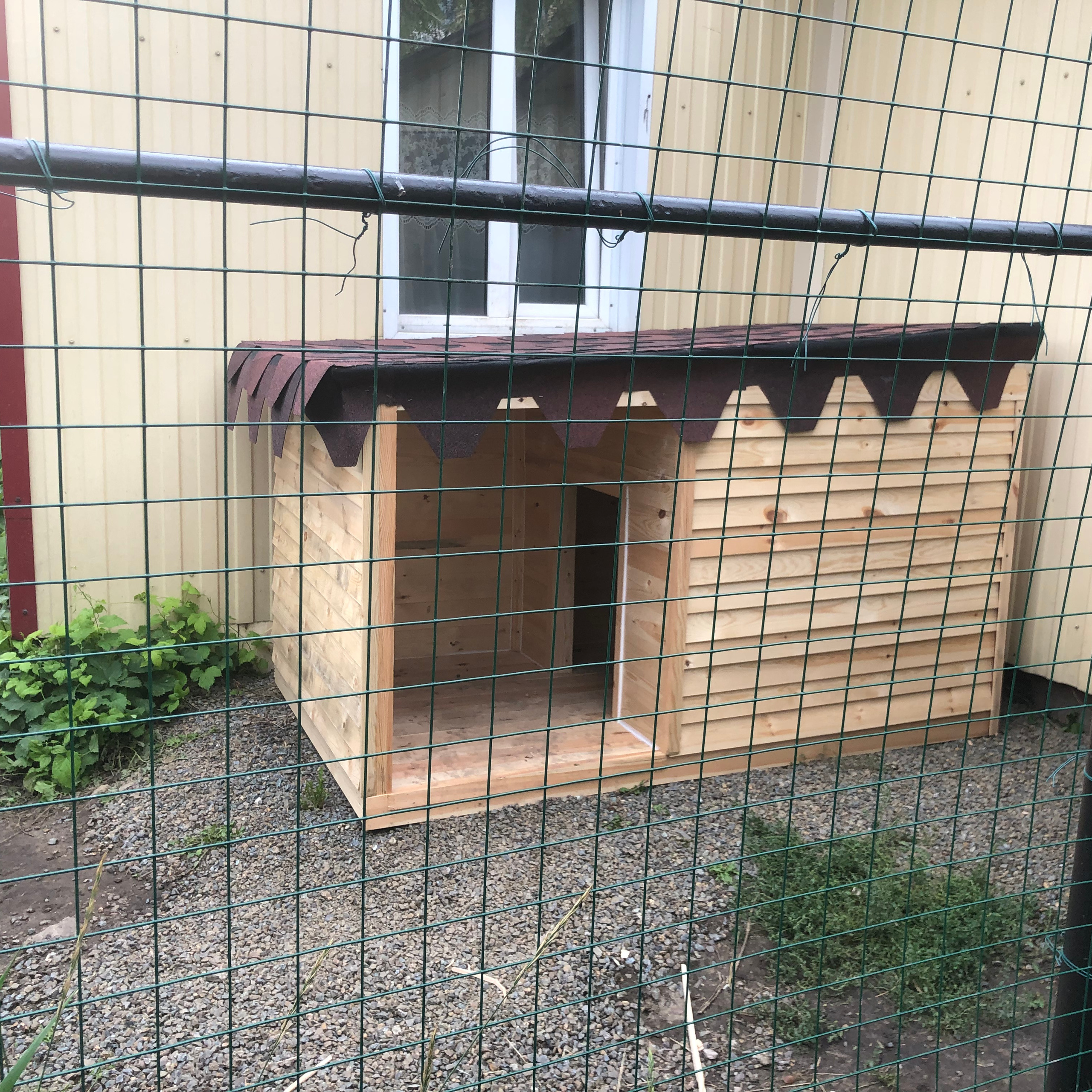 Дома для животных. Главная