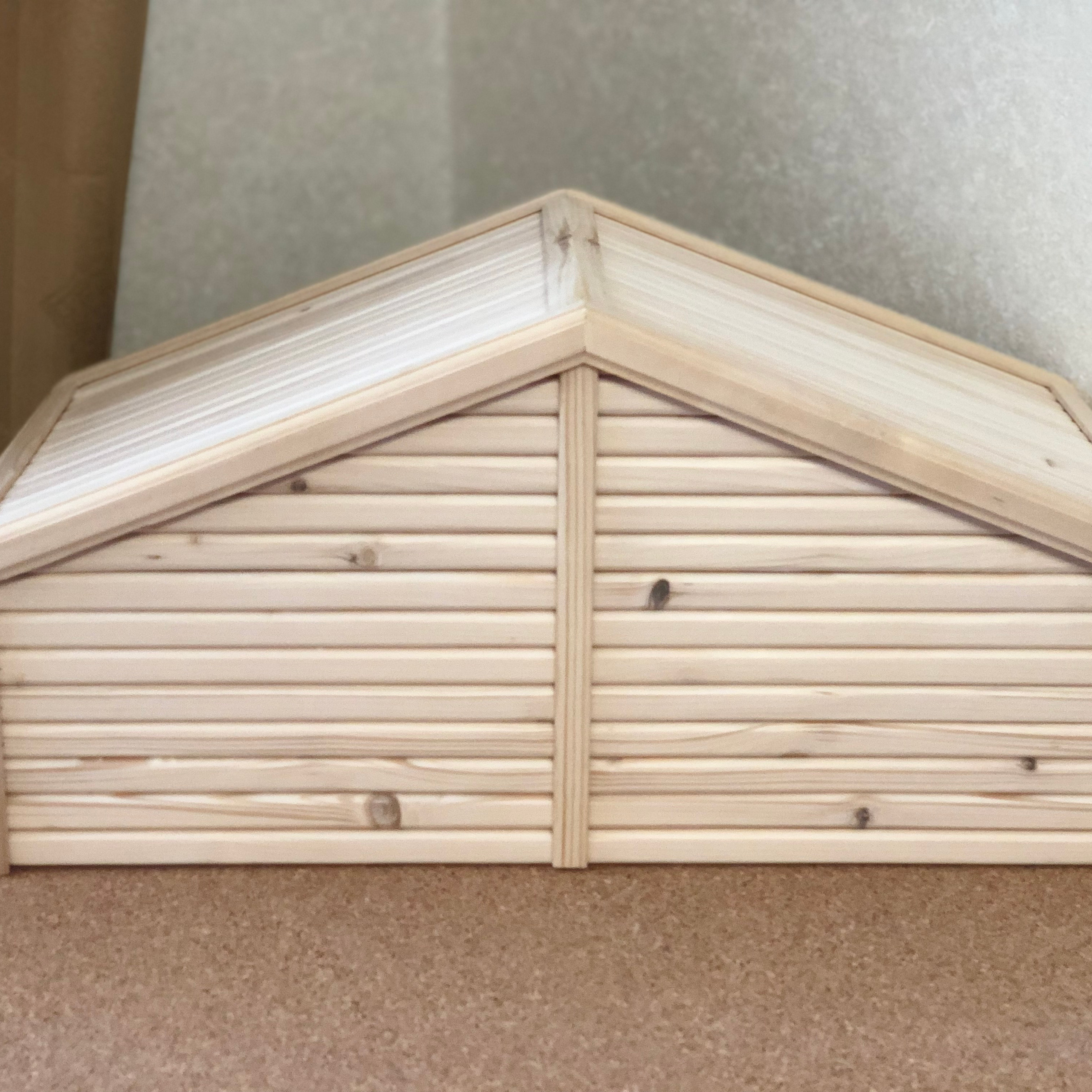 Дома для животных. Главная