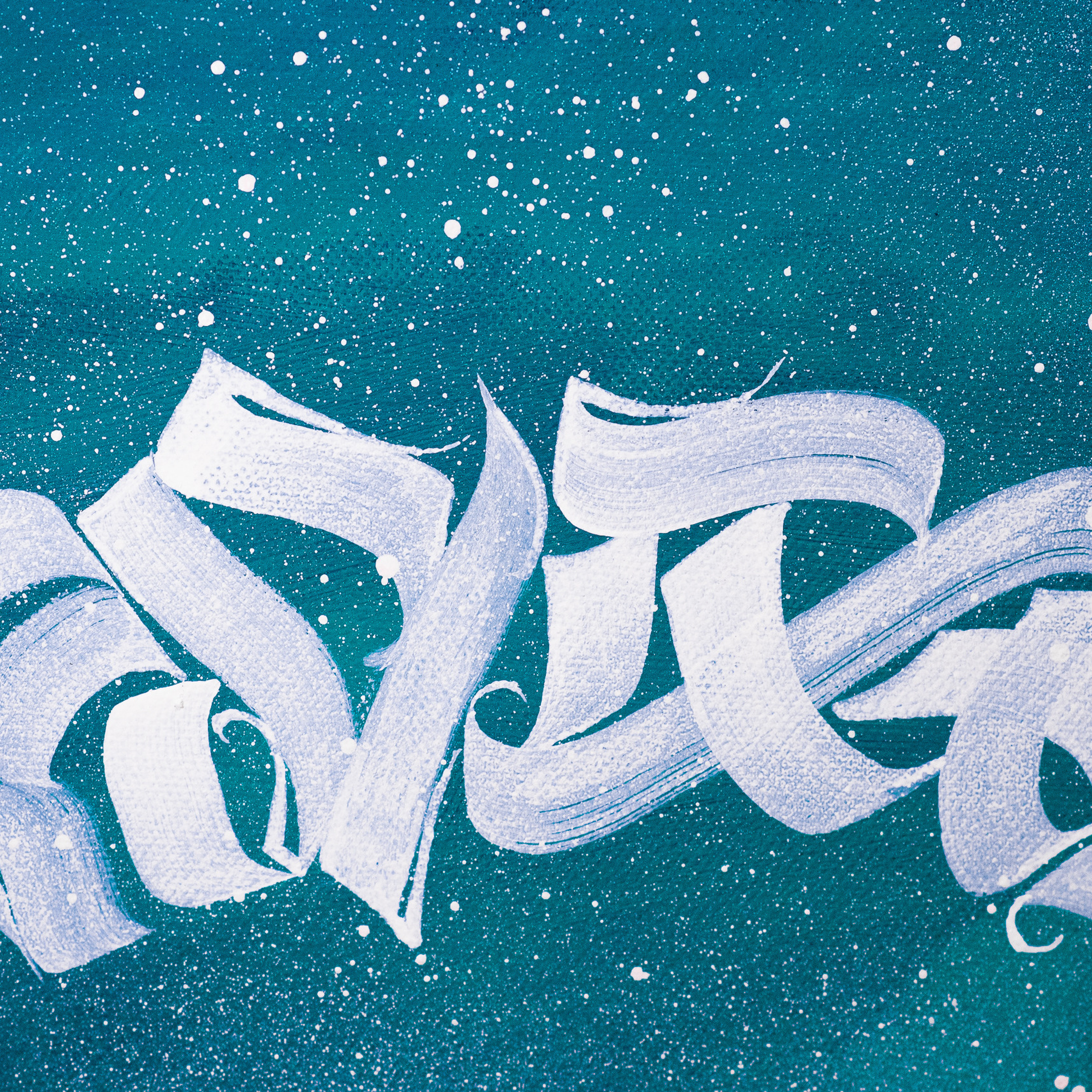 Каллиграфия на холстах со смыслом от Андрея Рэя