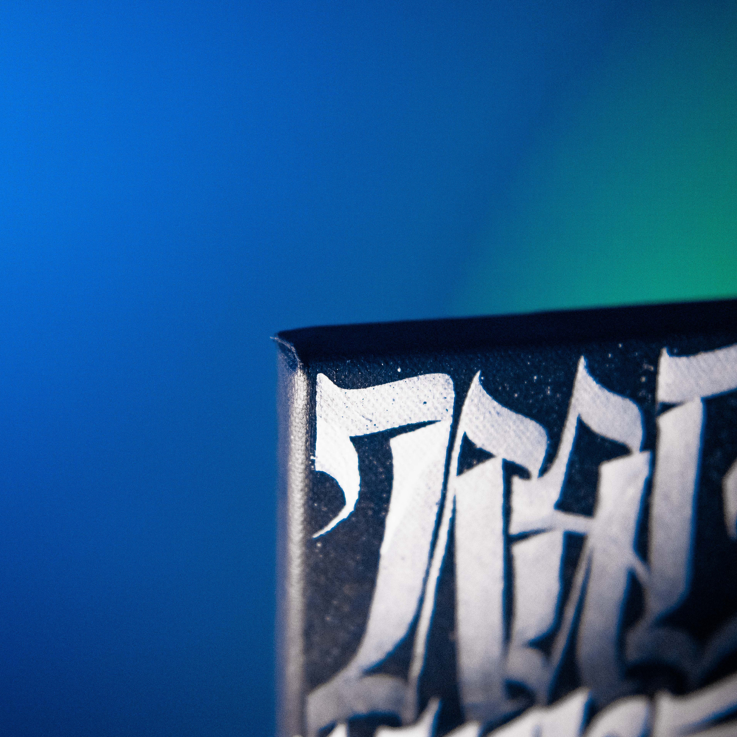 Каллиграфия на холстах со смыслом от Андрея Рэя