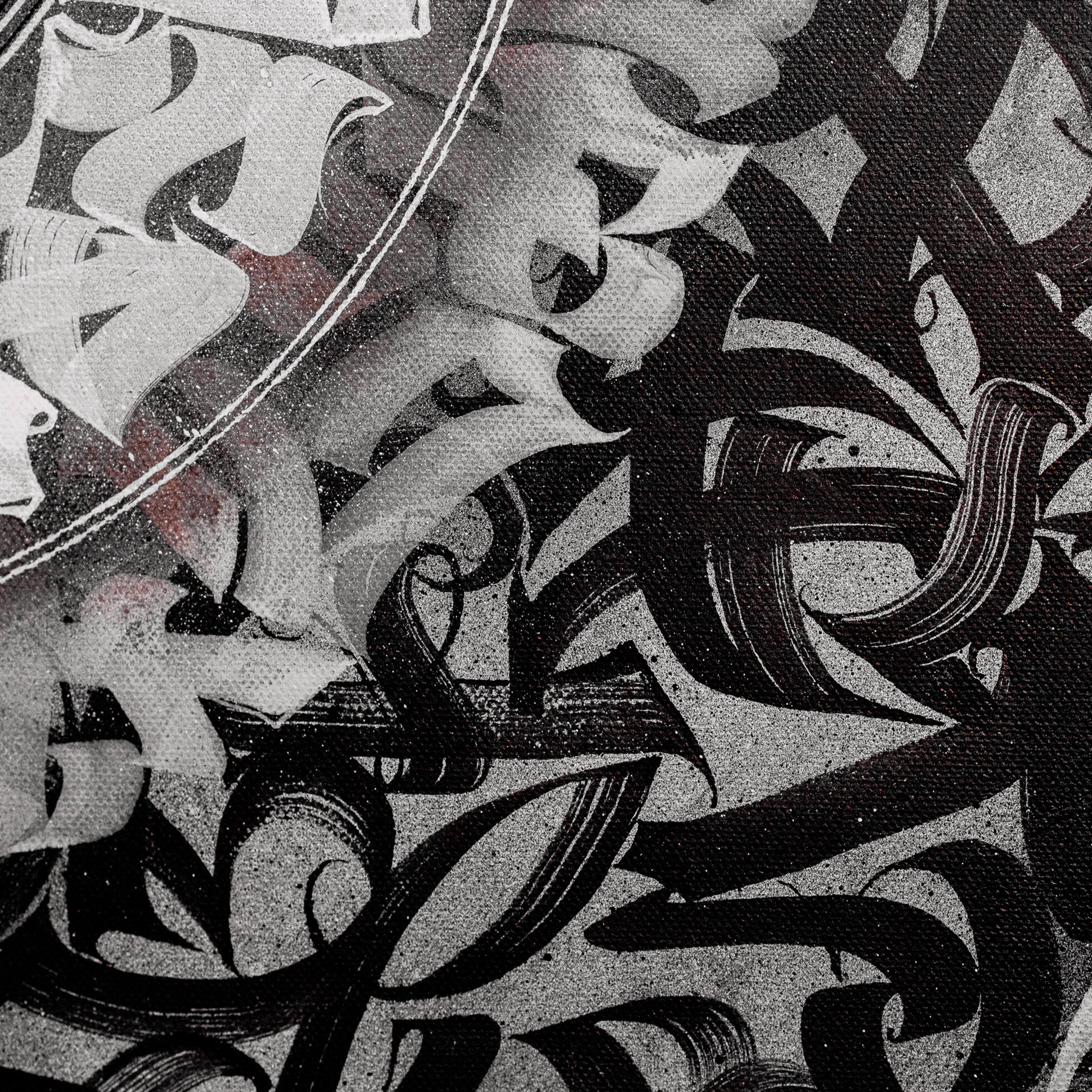 Каллиграфия на холстах со смыслом от Андрея Рэя