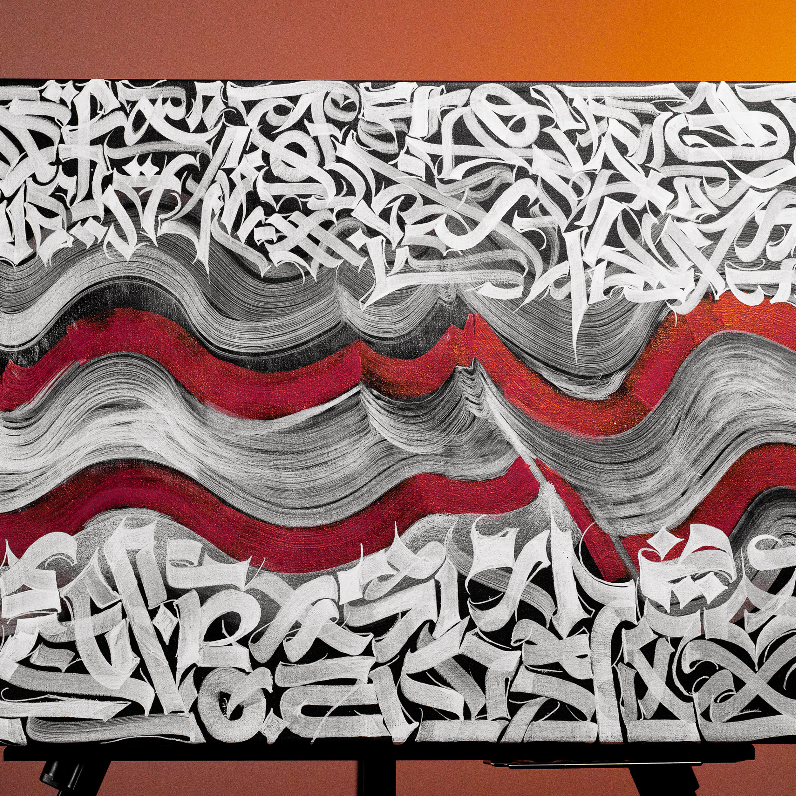 Каллиграфия на холстах со смыслом от Андрея Рэя