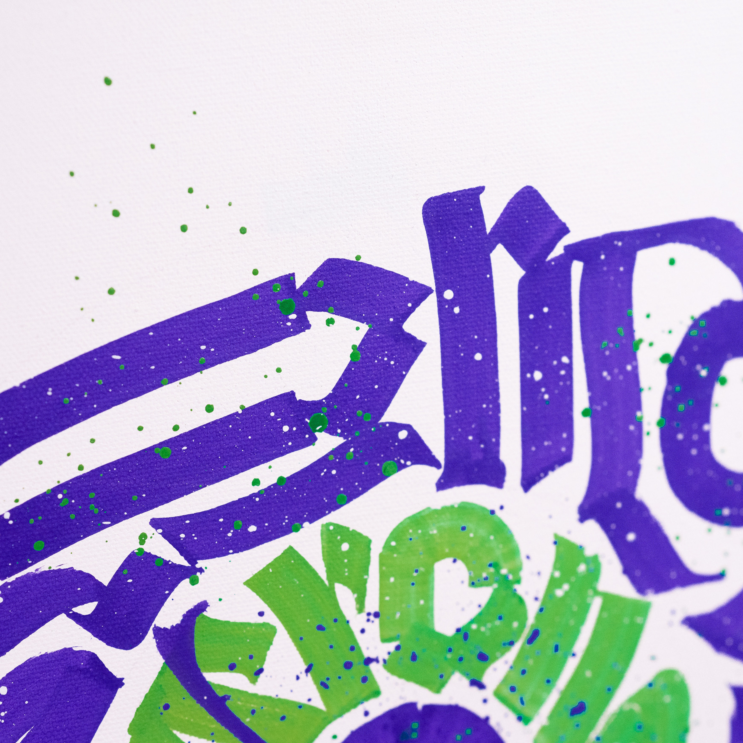 Каллиграфия на холстах со смыслом от Андрея Рэя