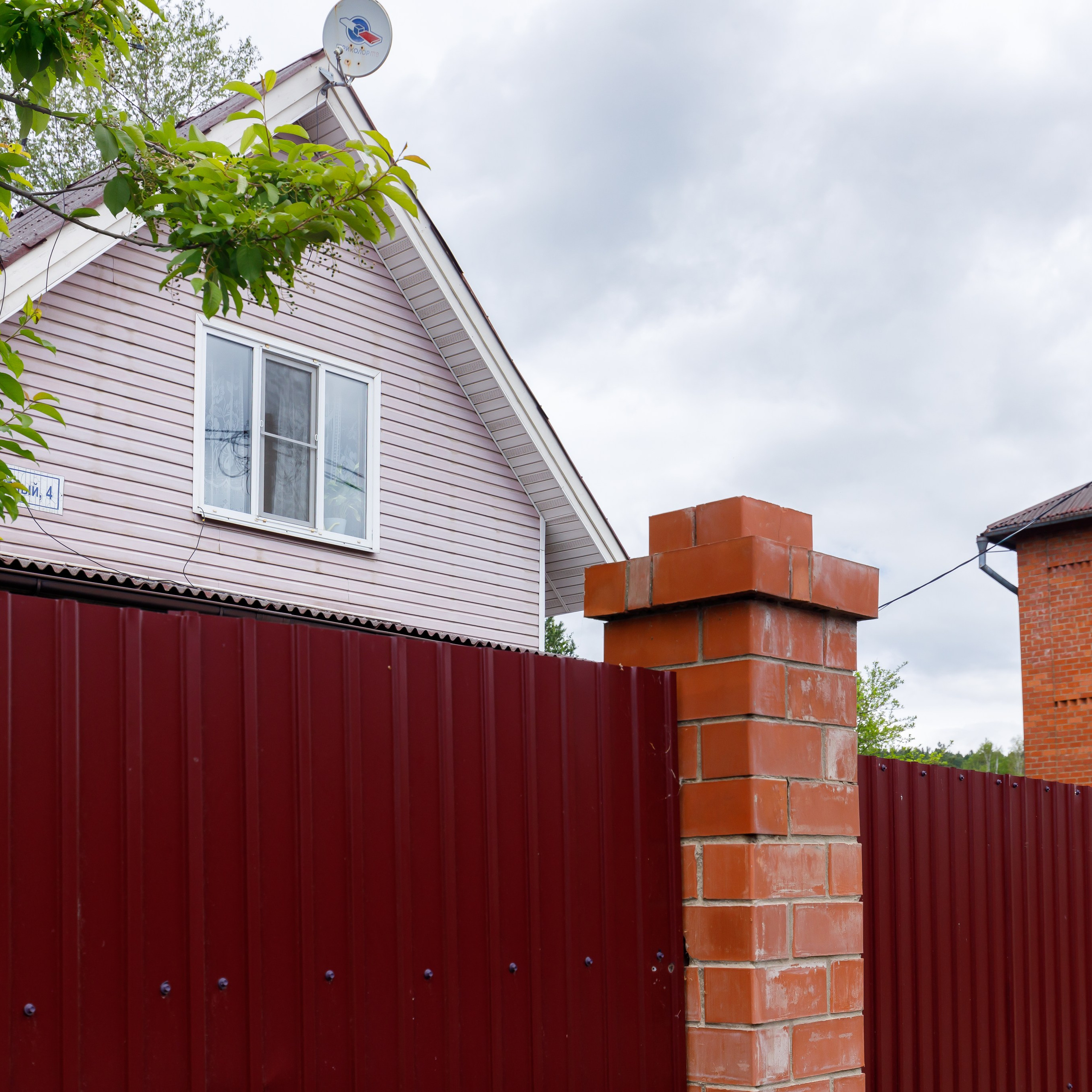Отзывы. Интерьерный, предметный и контент фотограф в Иркутске Наталья Карпова