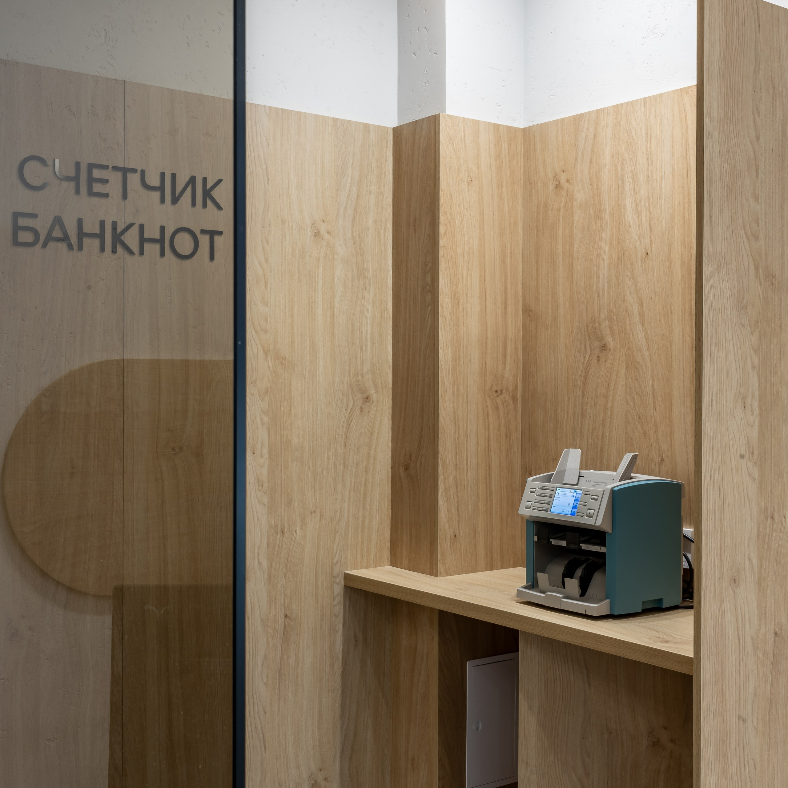 Съемка для интерьерного агентства. Интерьерный, предметный и контент фотограф в Иркутске Наталья Карпова