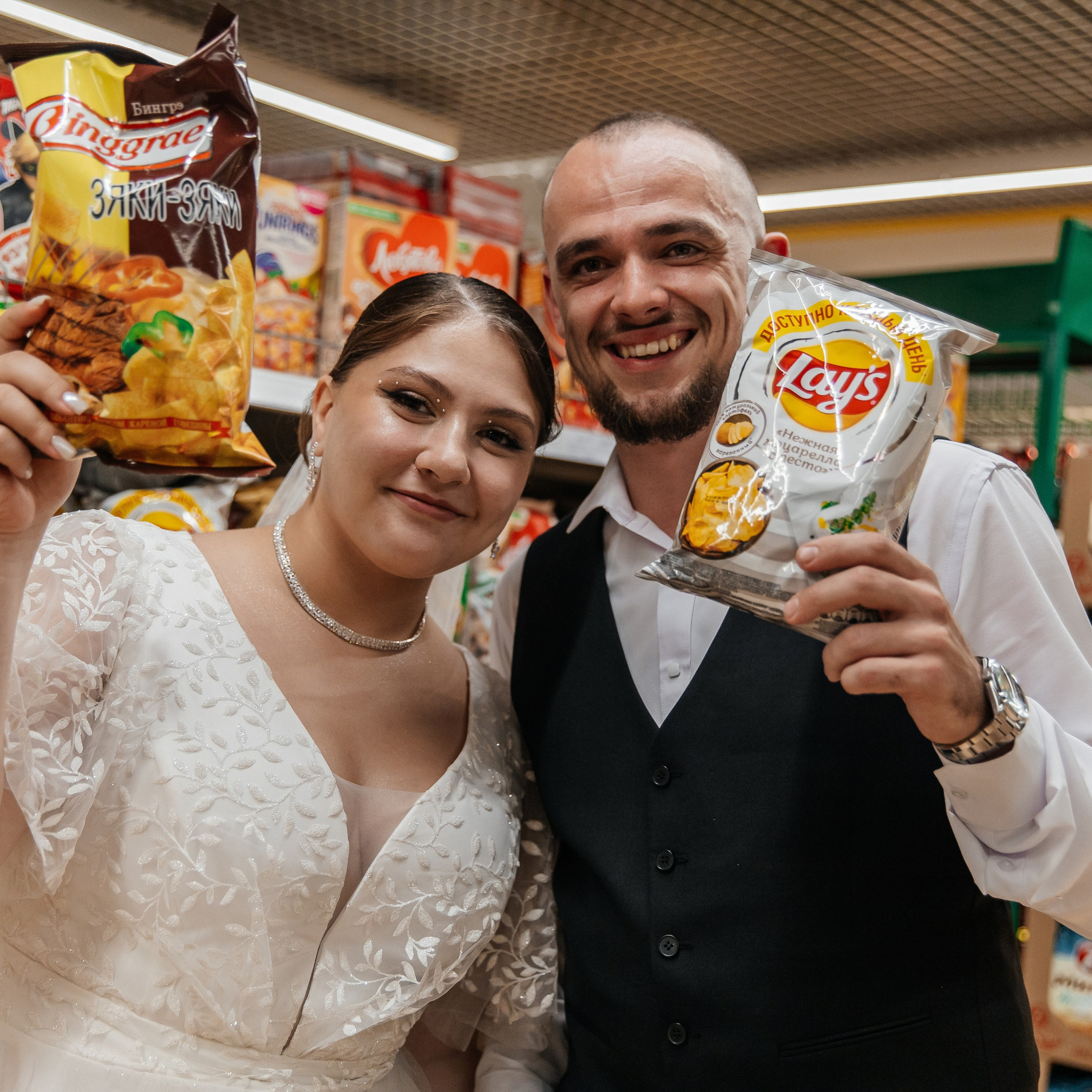 Анастасия & Александр