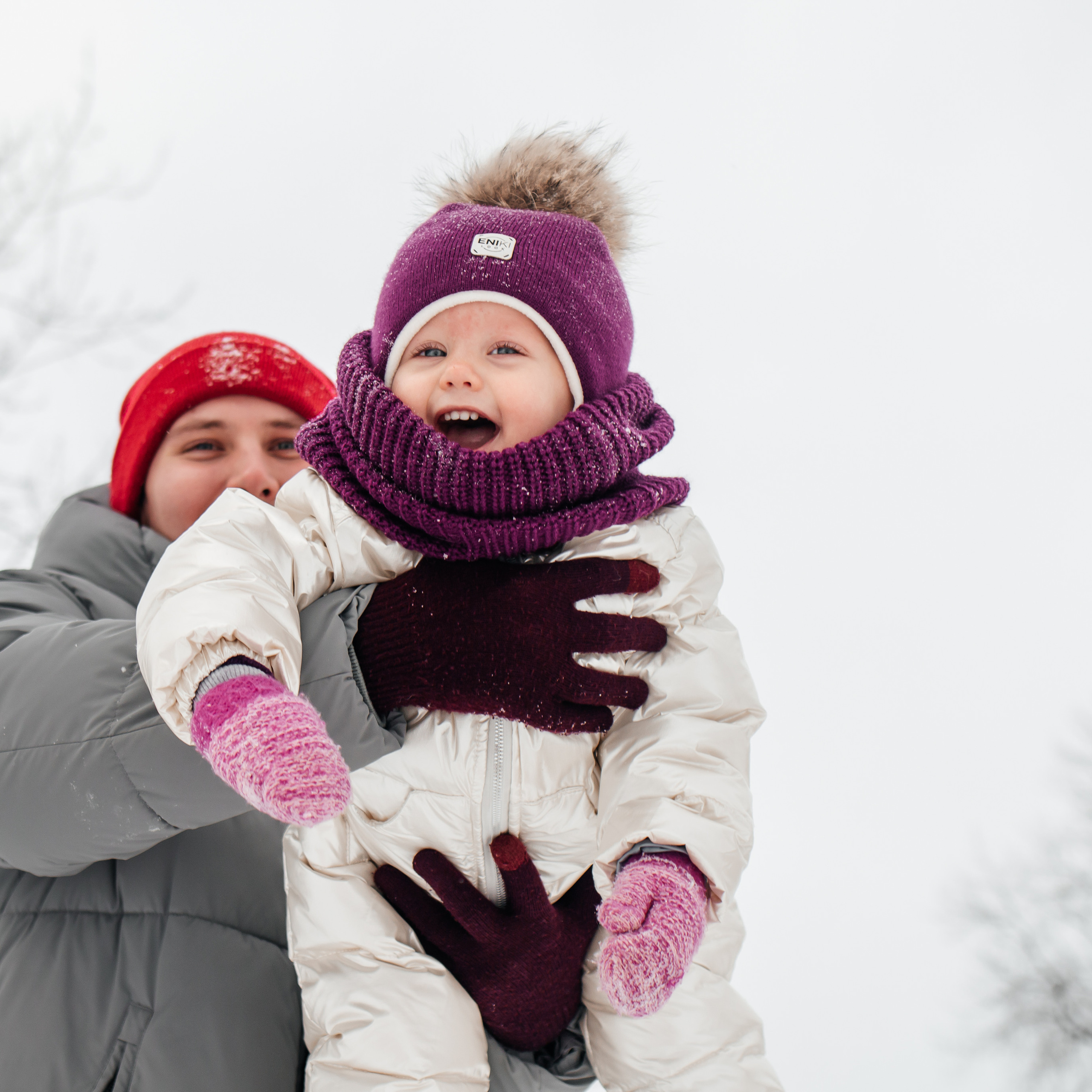 Дима и Арина
