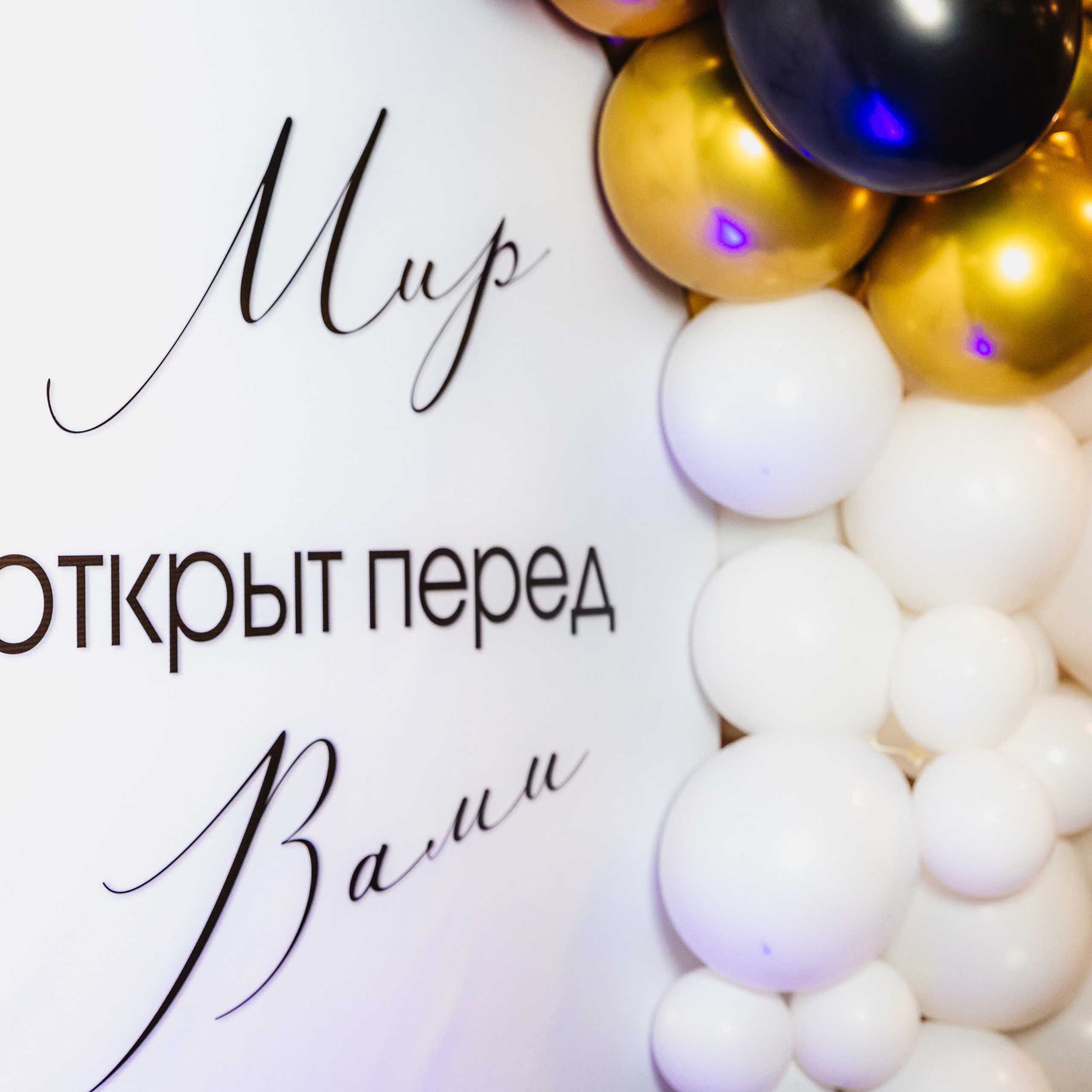 Отзывы. Семейный фотограф — Макс Белогрудов