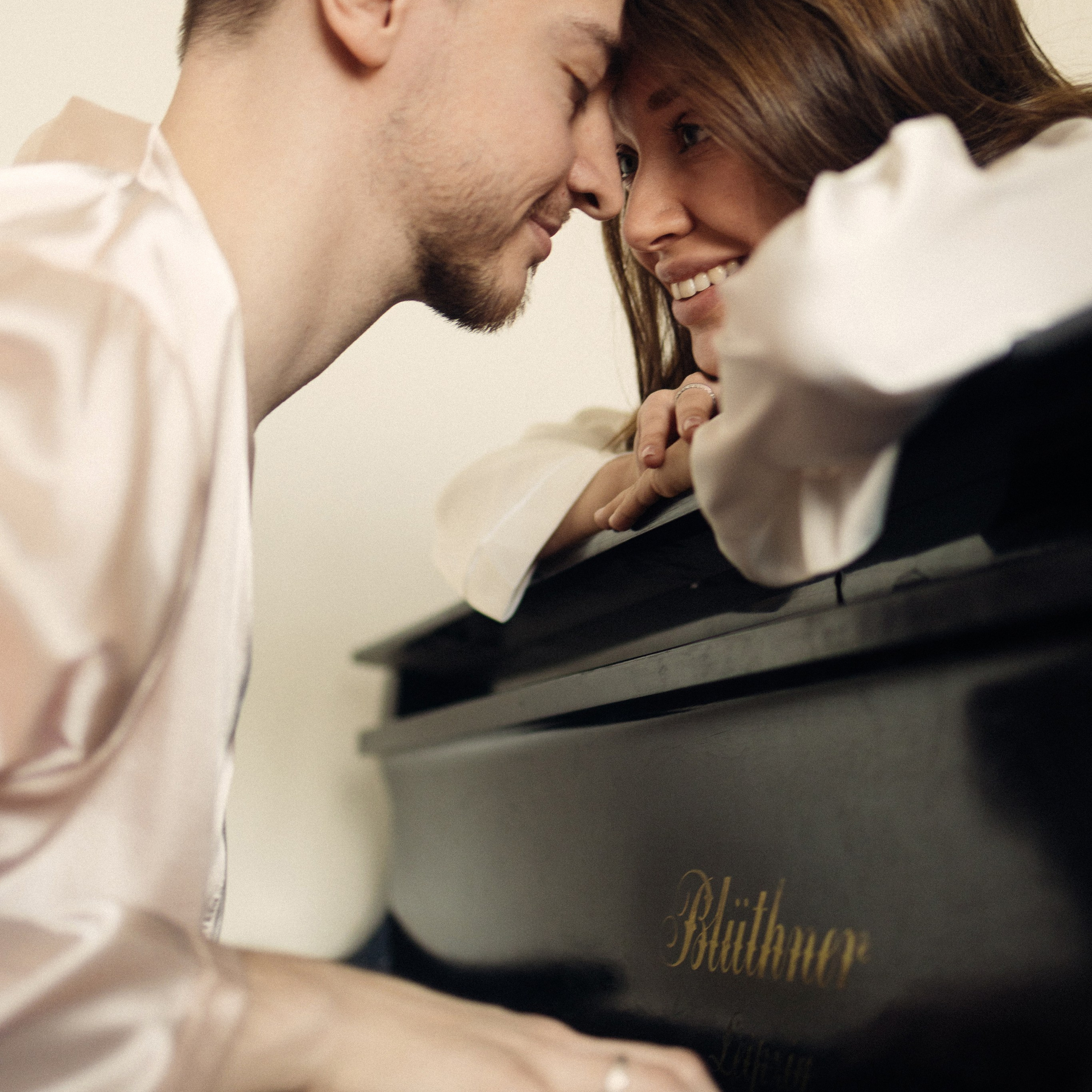 Сыграй мне!