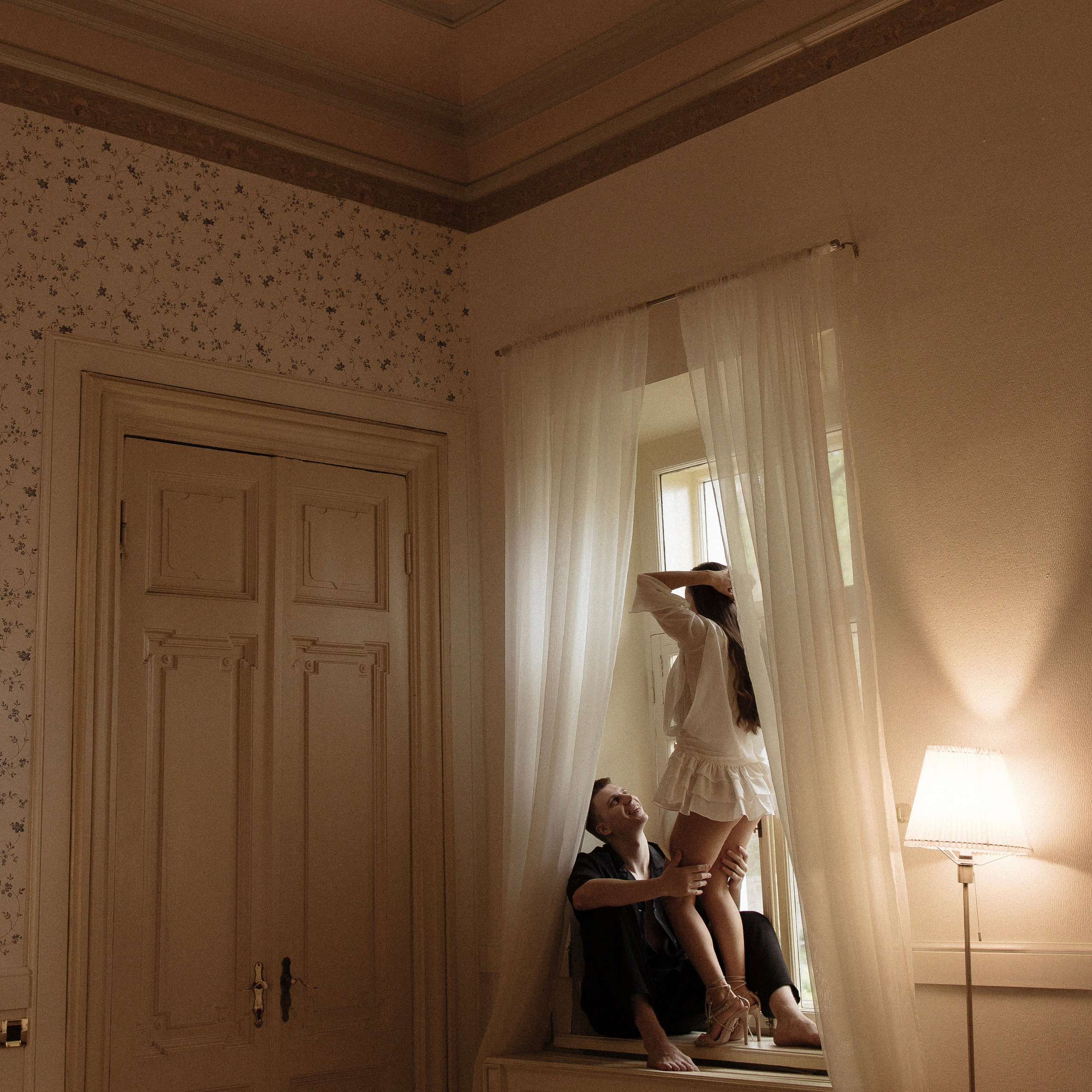 Мы то, что называется любовь