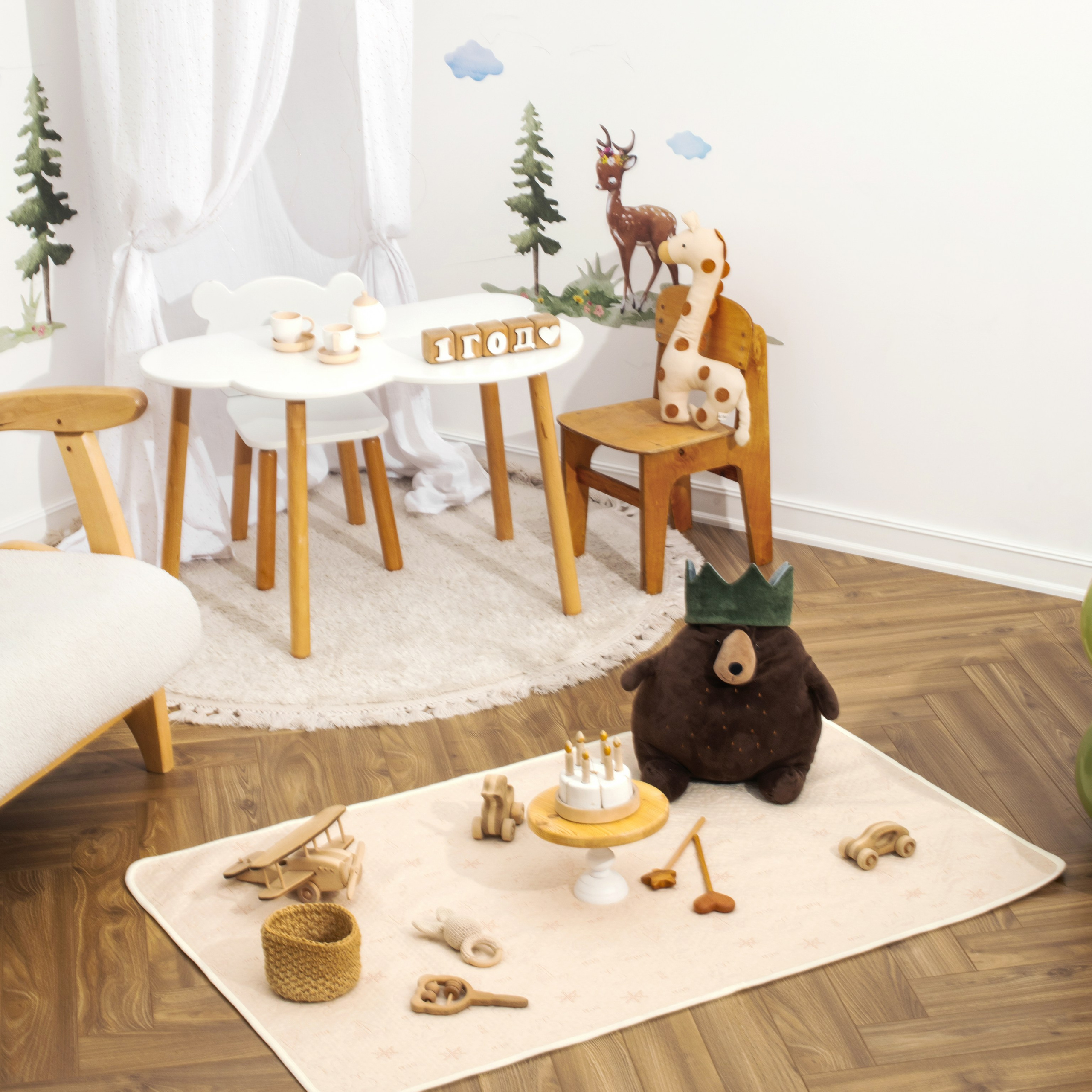 Детские товары