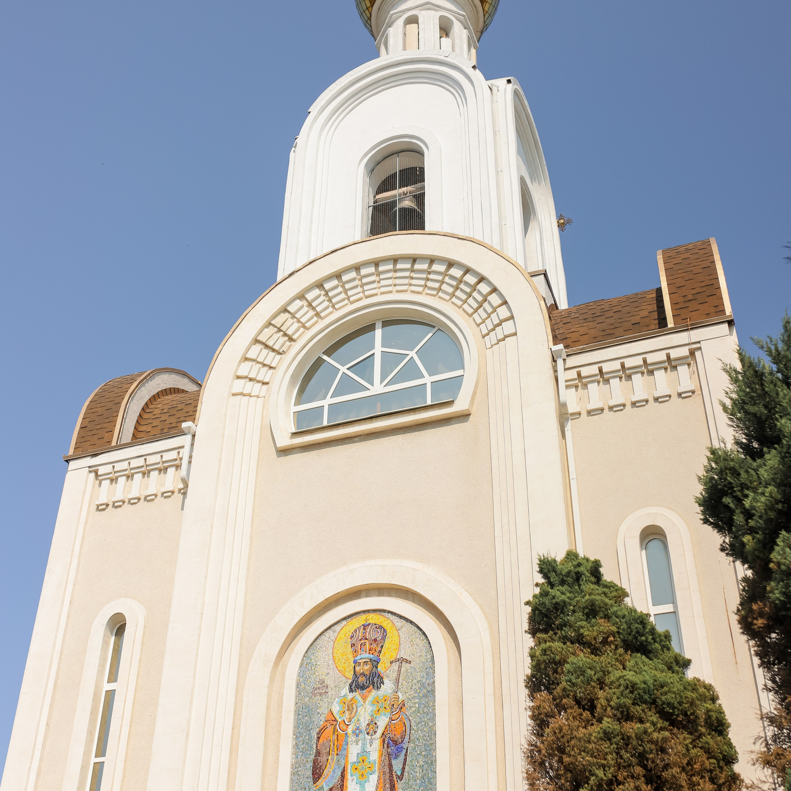 Церковь святого благоверного великого князя Димитрия Донского