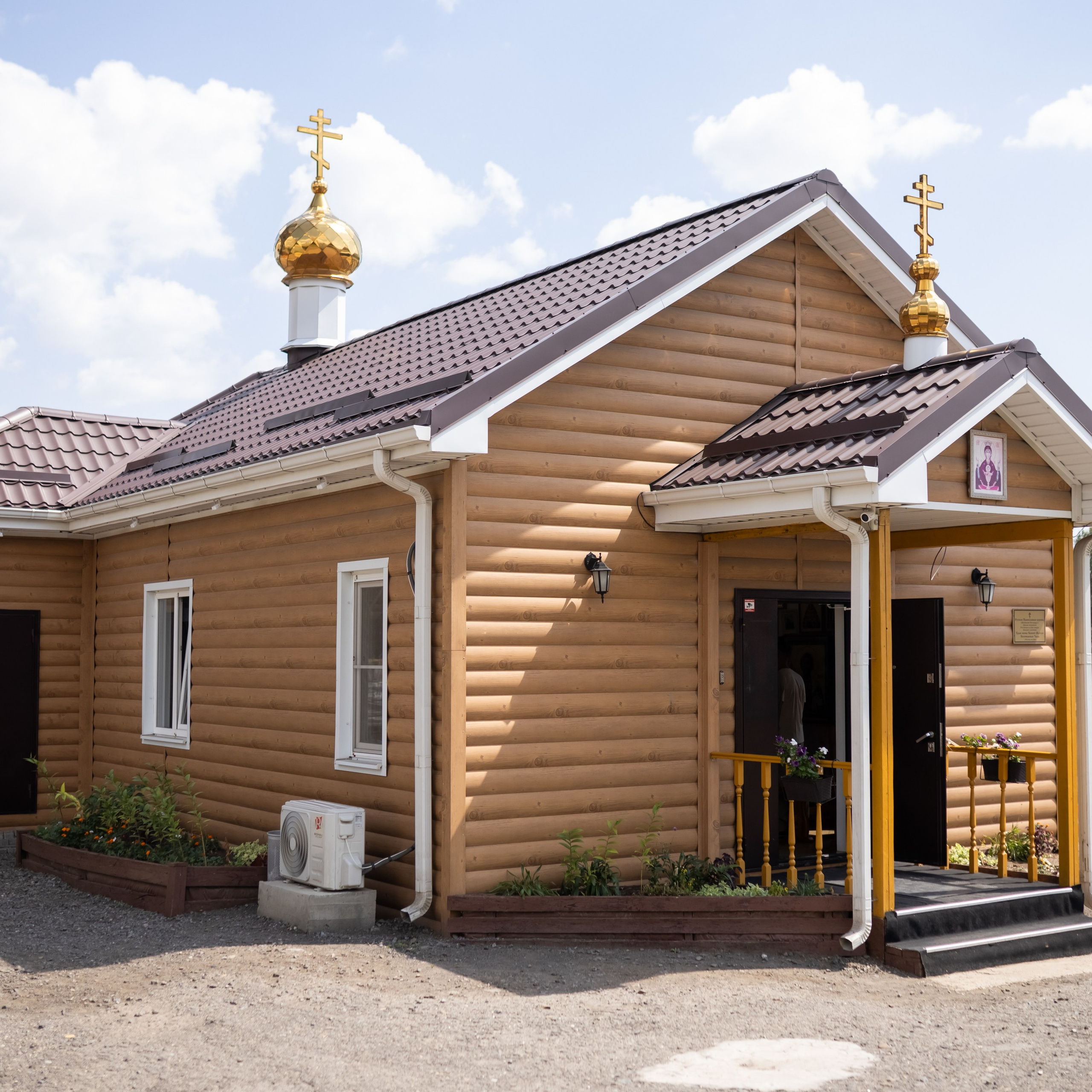 Церковь иконы Божией Матери Неупиваемая Чаша