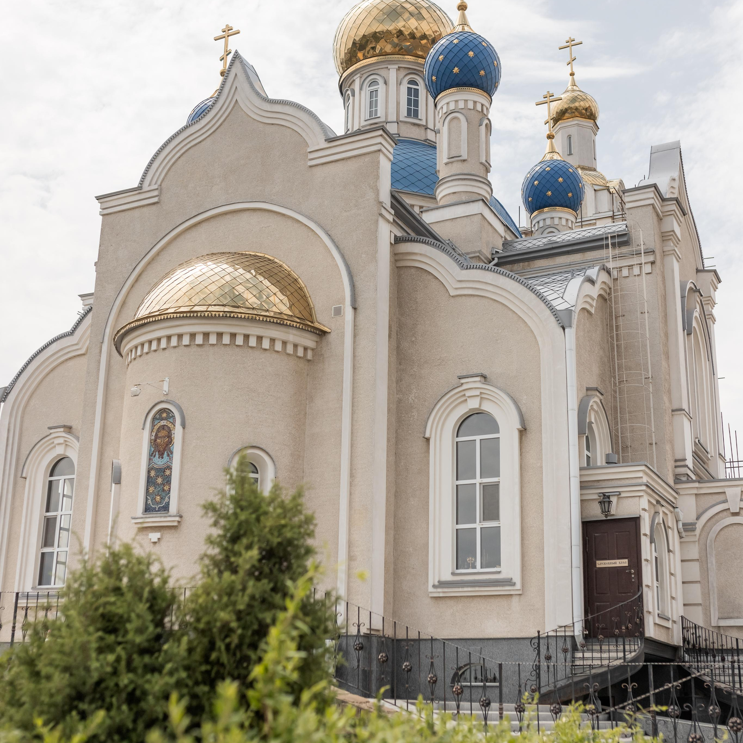 Церковь Казанской иконы Божией Матери