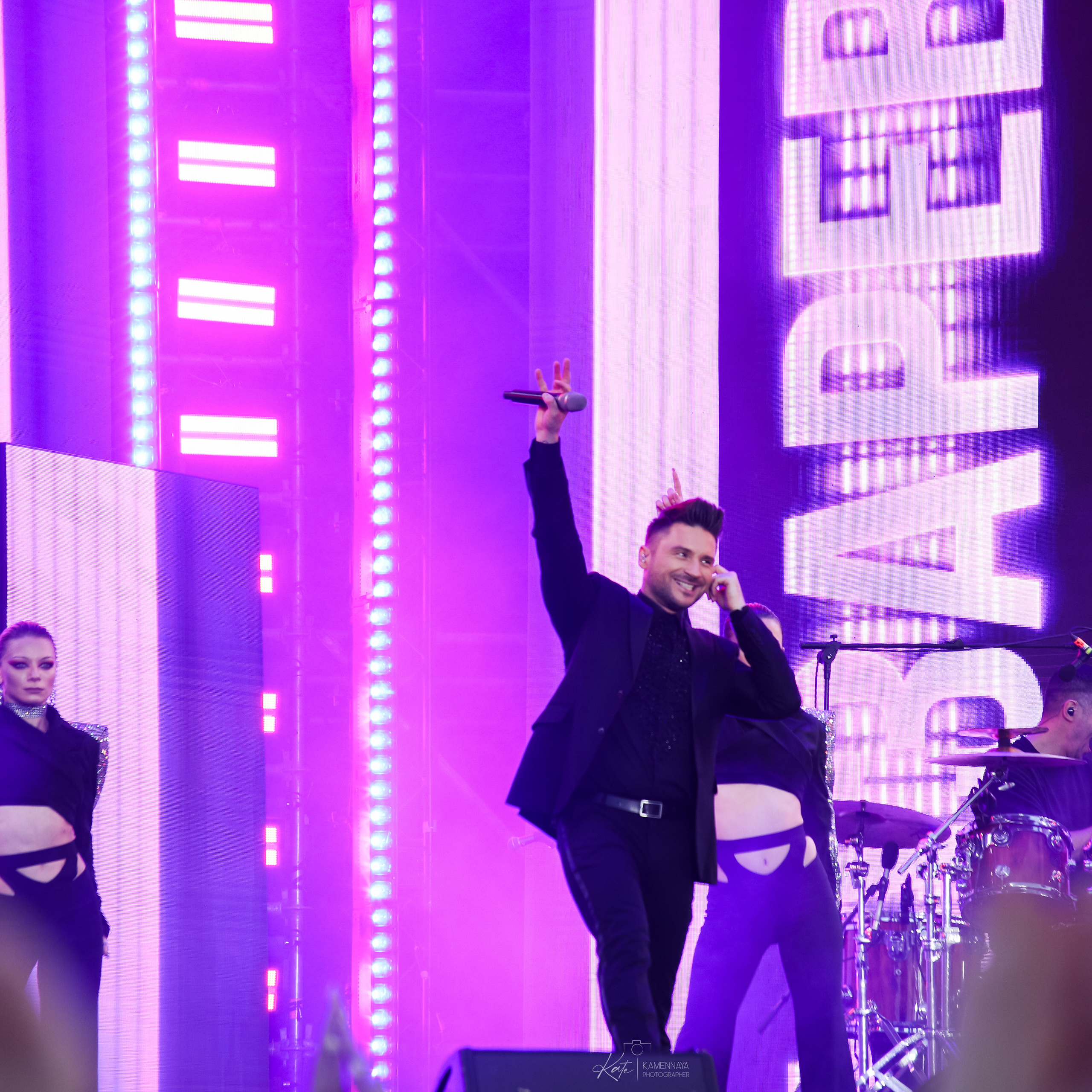 Концерт. День России 2023