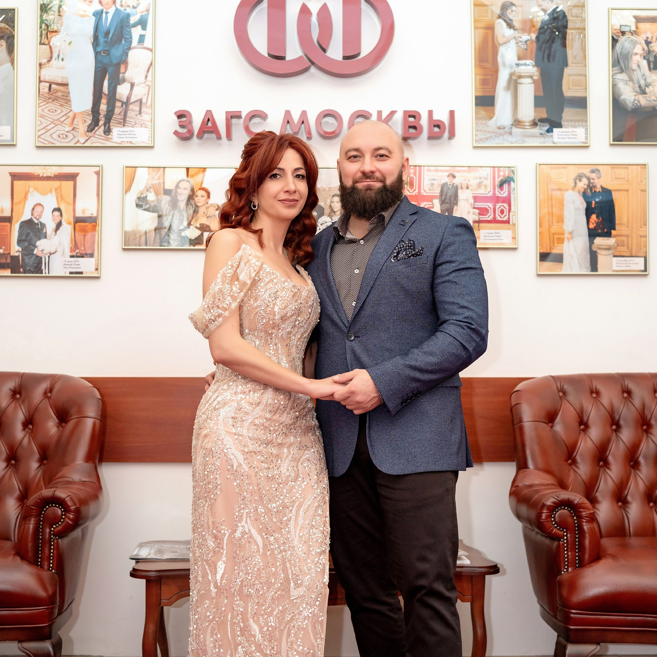Инна & Дмитрий