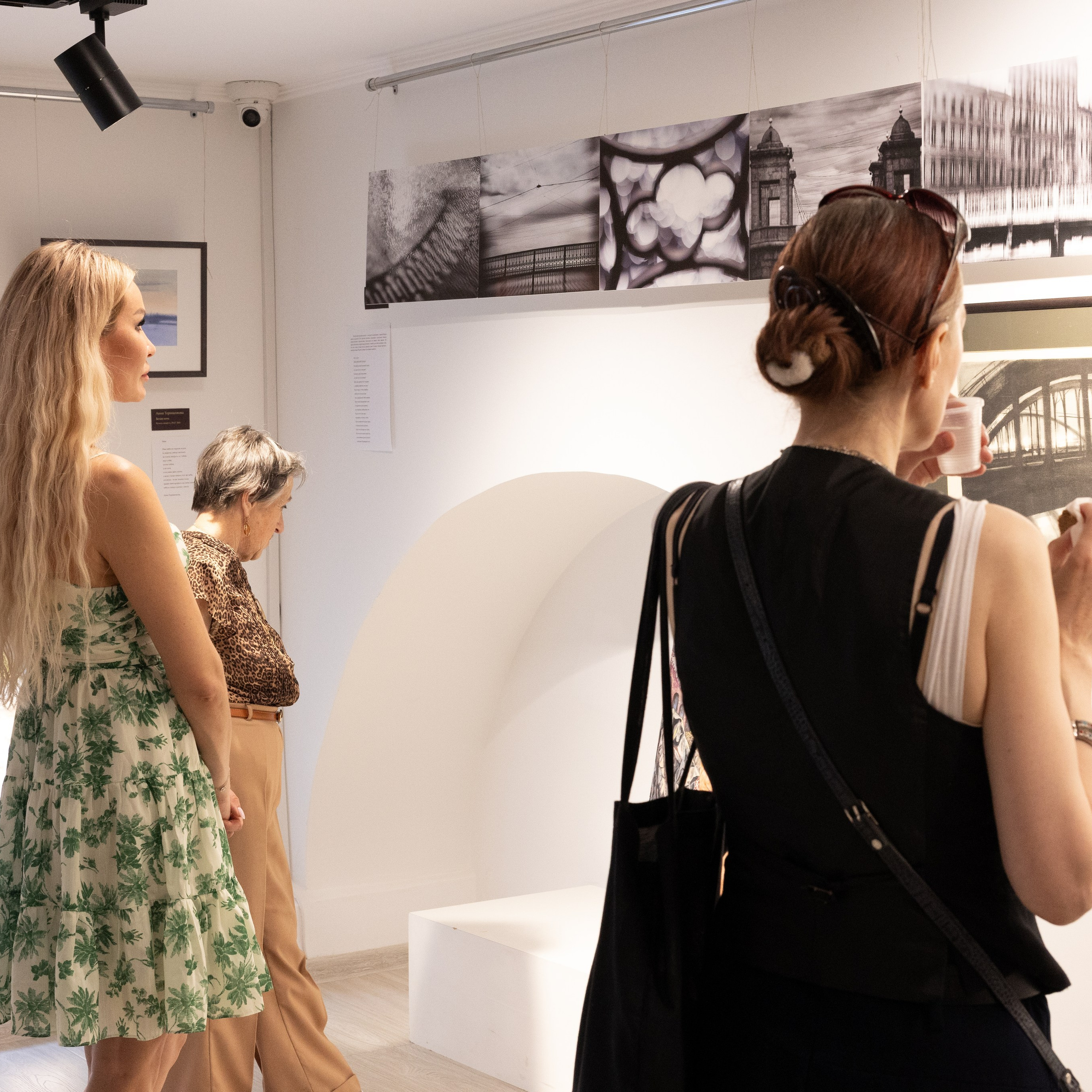 Выставка «Книга мостов»