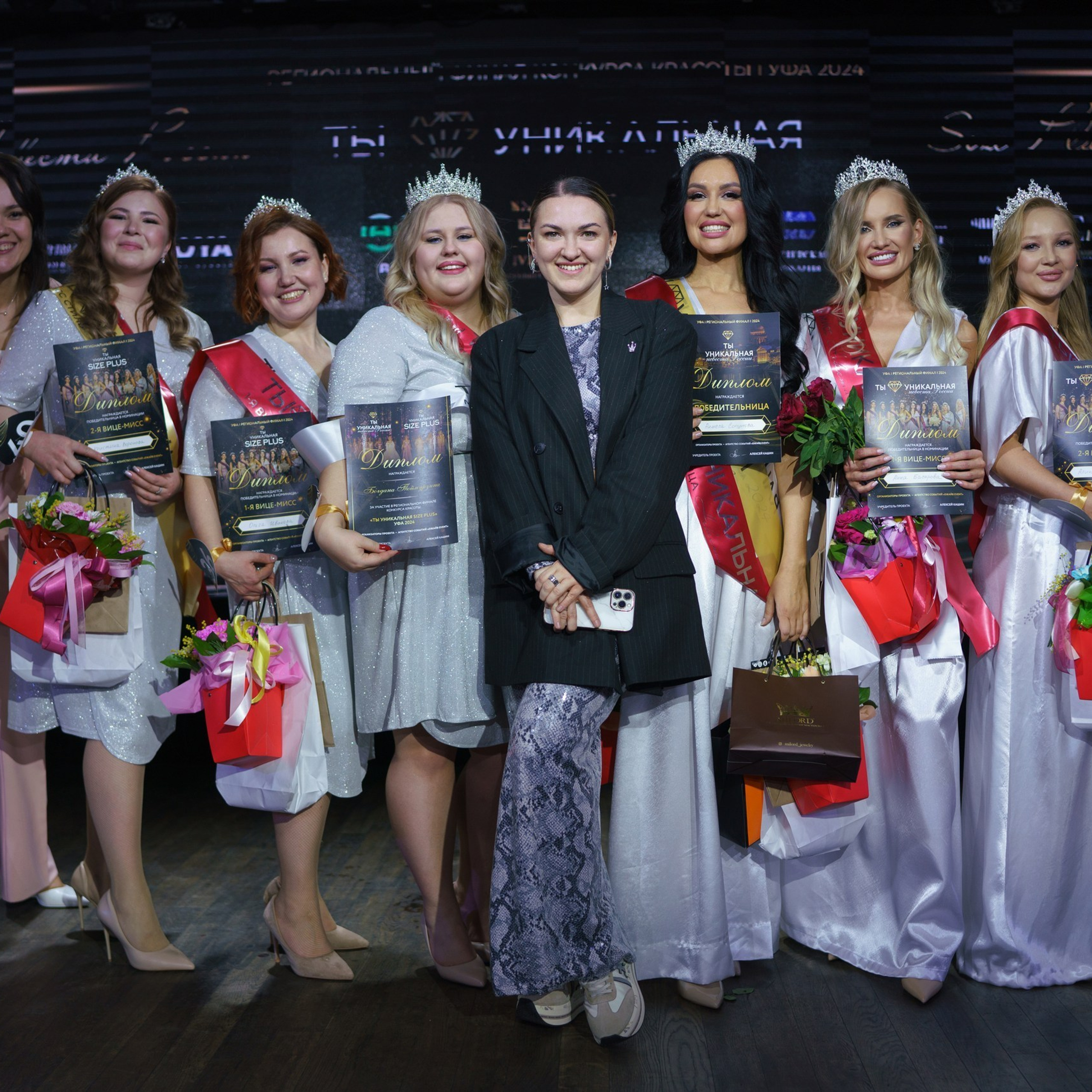 ФОТОГРАФЫ УФА ФОТОСЕССИЯ