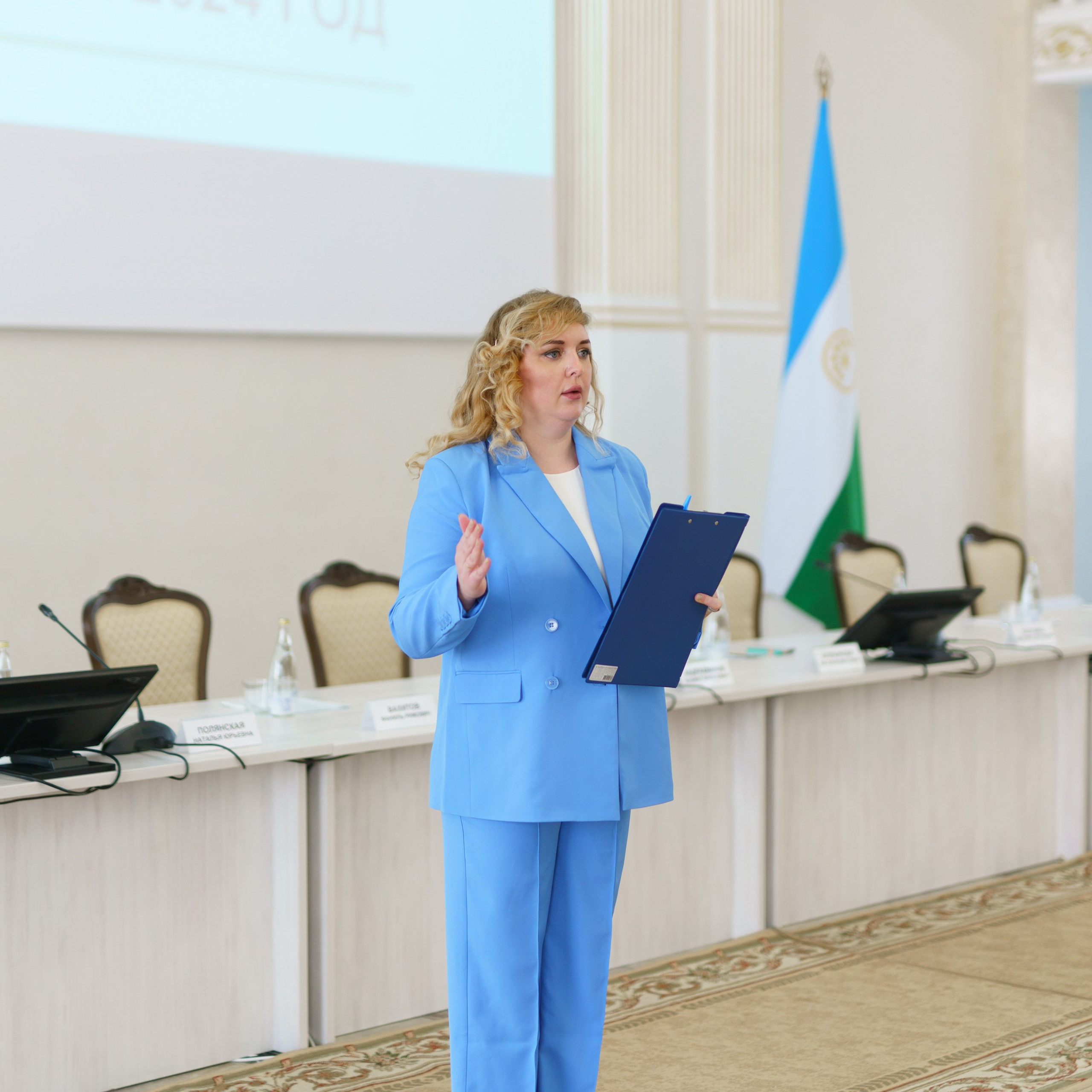 ФОТОГРАФЫ УФА ФОТОСЕССИЯ