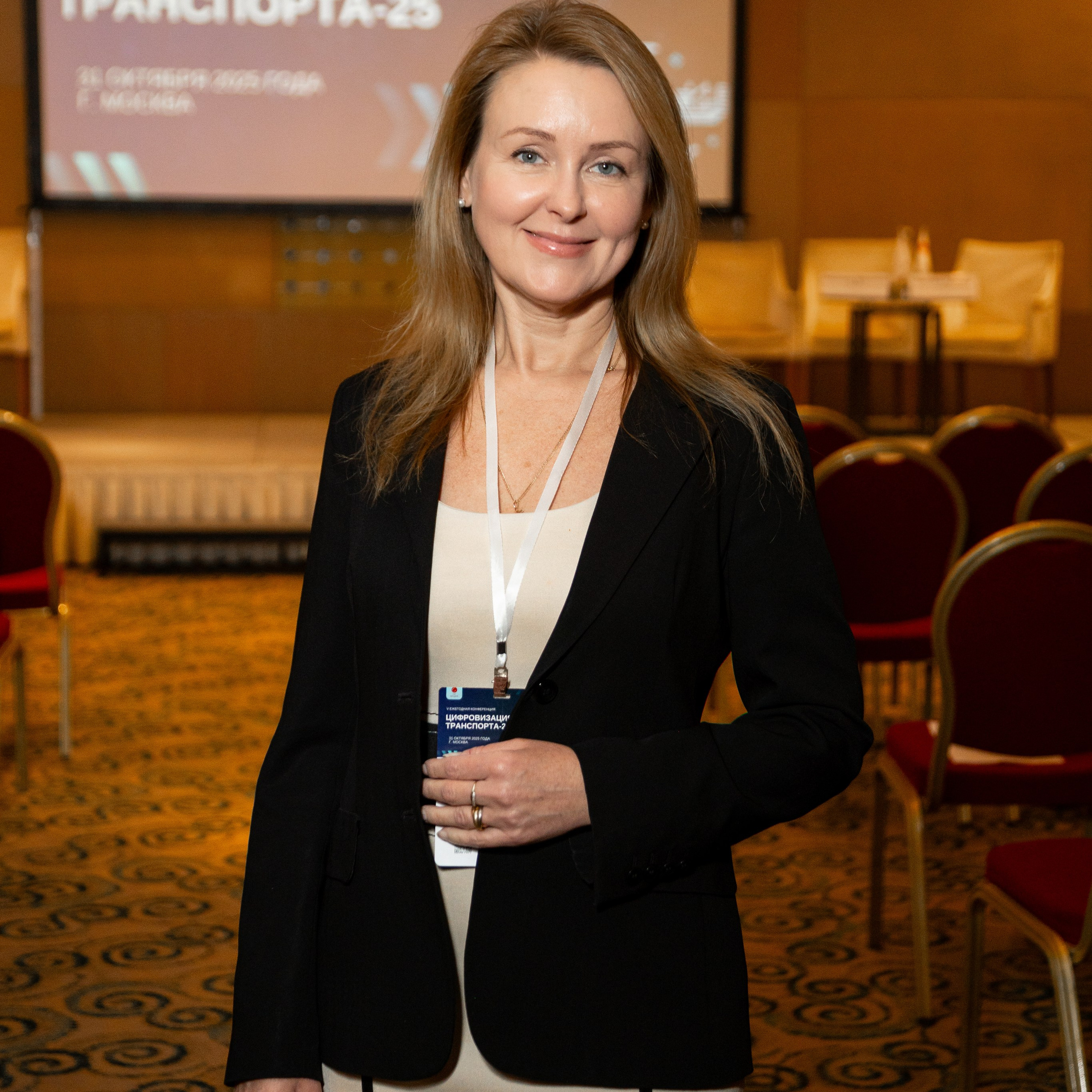 Event деловые