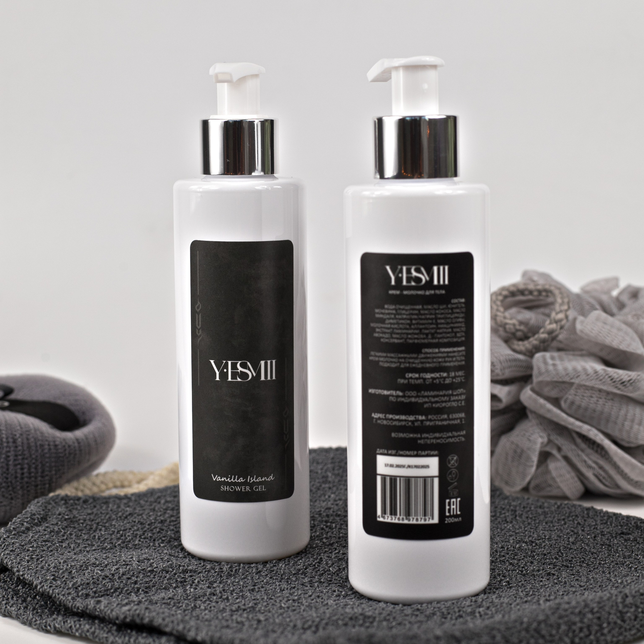 Предметная съемка